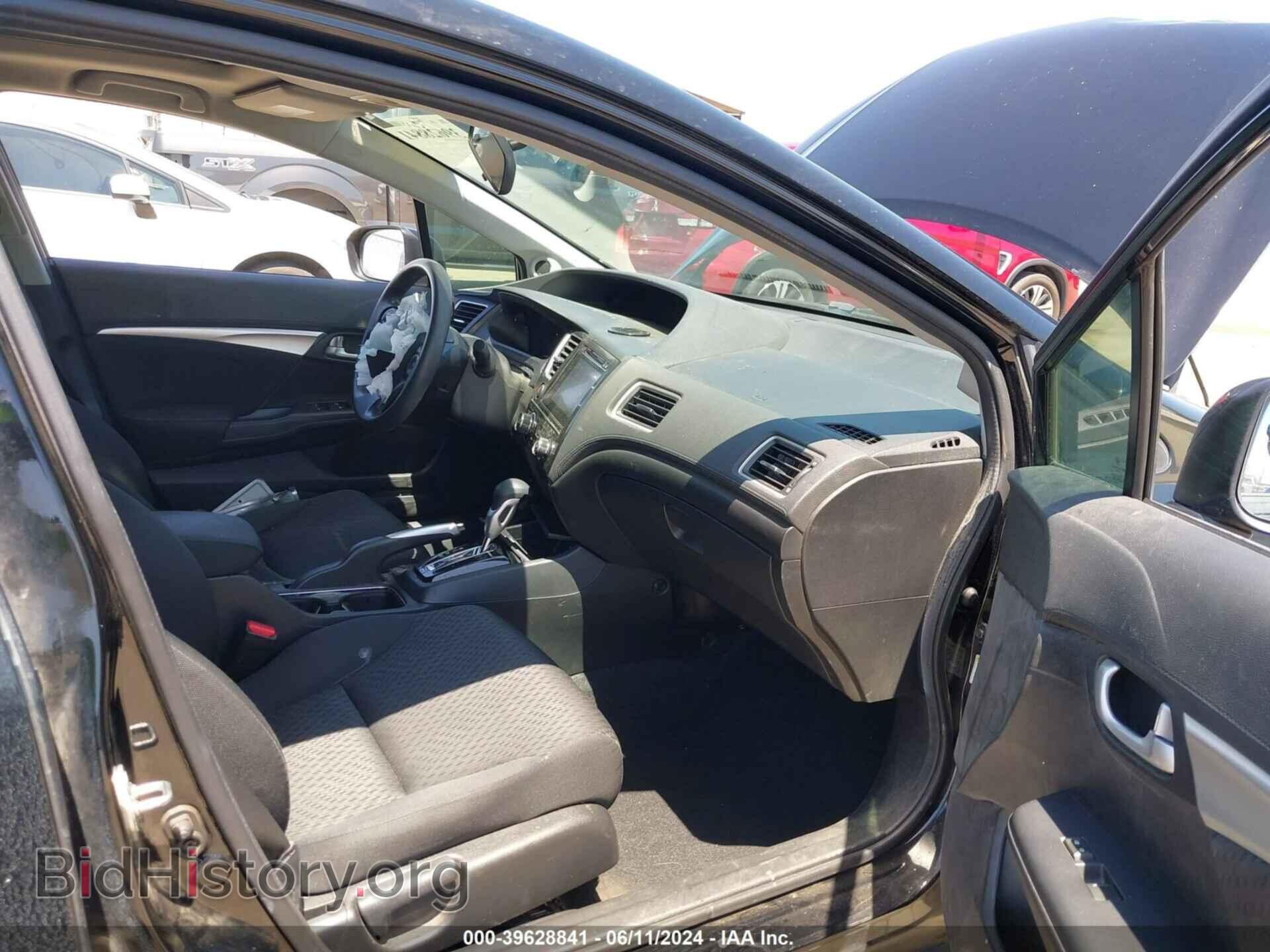 2014 HONDA CIVIC - VIN: 19XFB2F89EE271053 - Фото 5