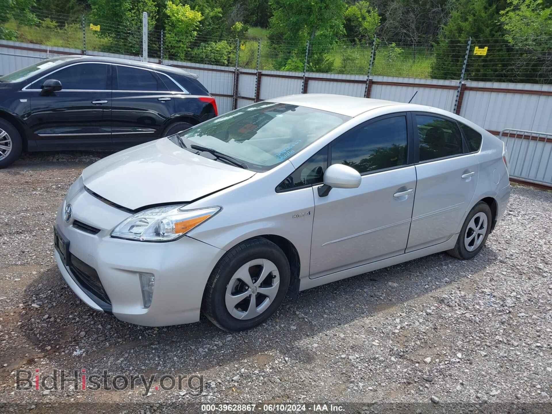 2012 TOYOTA PRIUS - VIN: JTDKN3DU2C5489260 - Photo 2