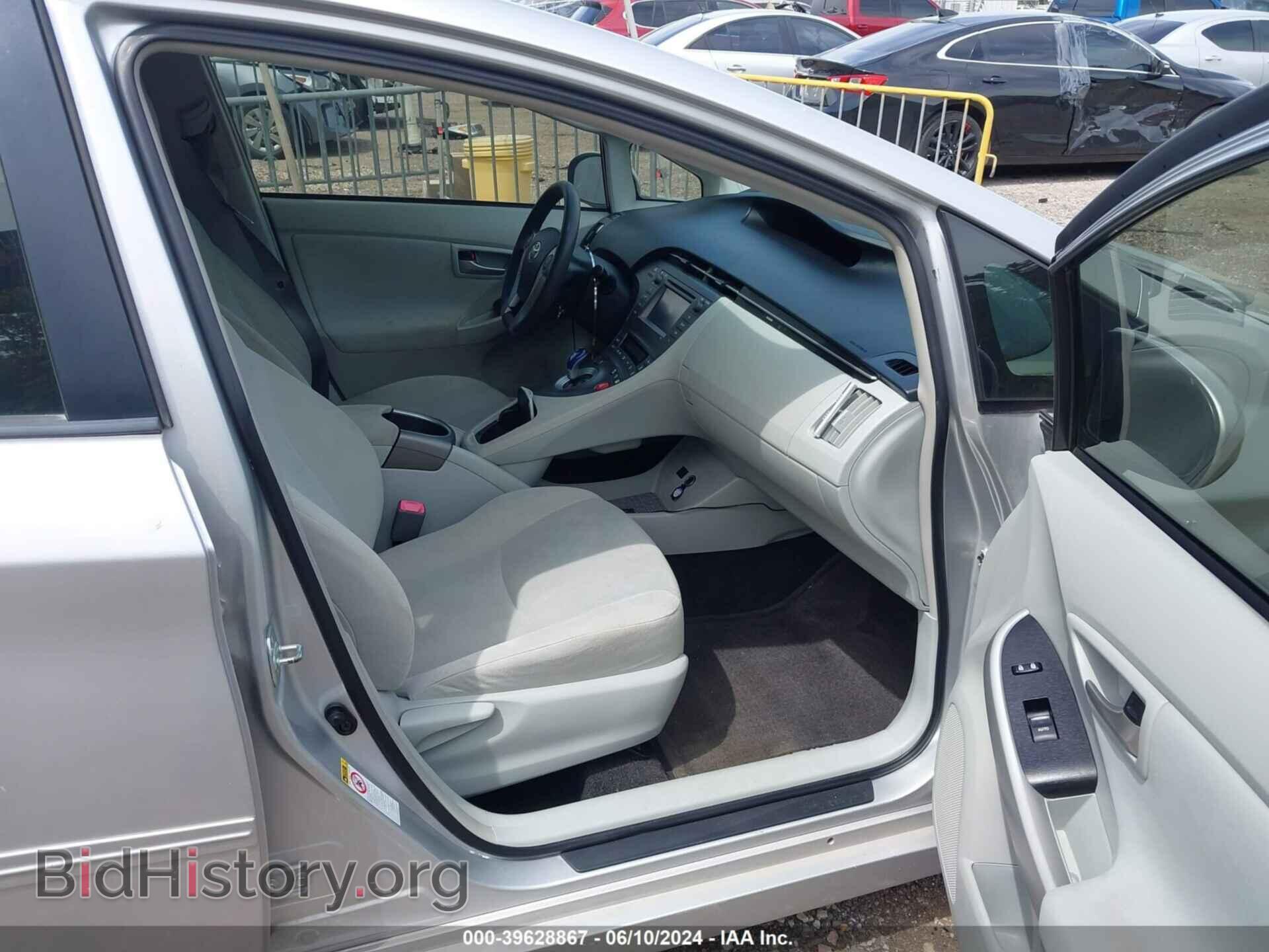 2012 TOYOTA PRIUS - VIN: JTDKN3DU2C5489260 - Photo 5