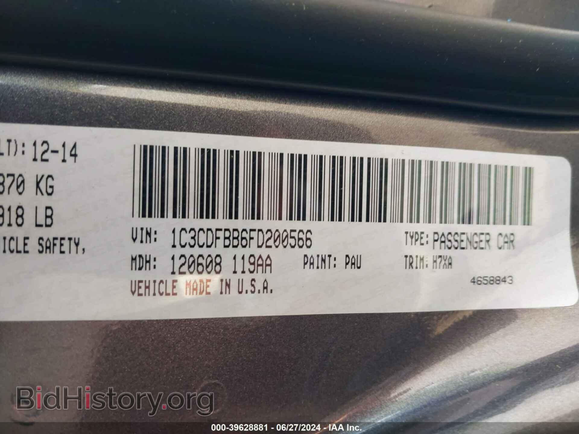 2015 DODGE DART - VIN: 1C3CDFBB6FD200566 - Фото 9