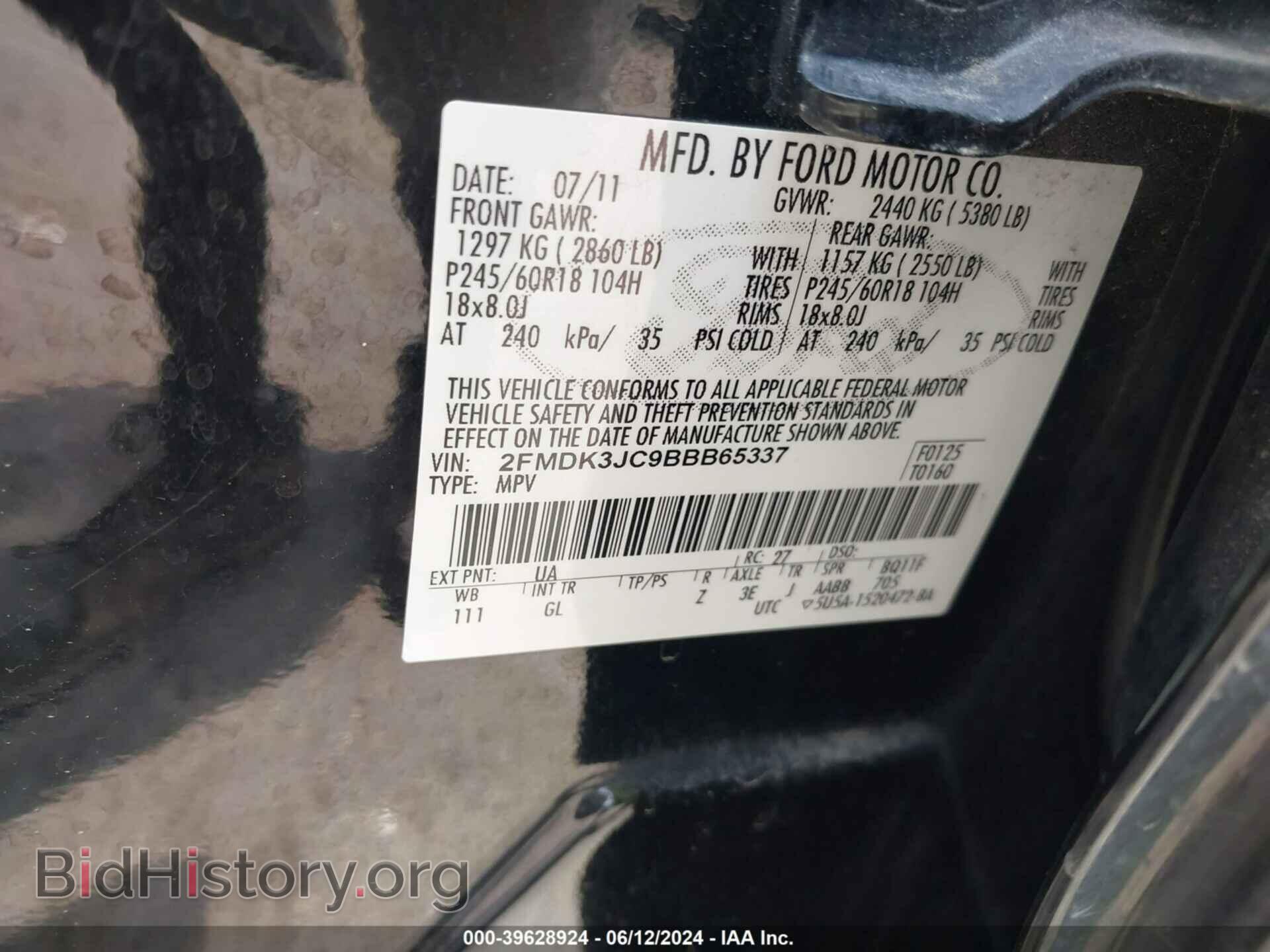 2011 FORD EDGE - VIN: 2FMDK3JC9BBB65337 - Photo 9
