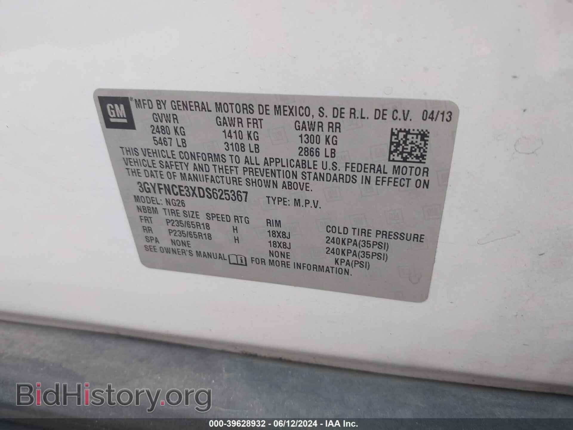 2013 CADILLAC SRX - VIN: 3GYFNCE3XDS625367 - Фото 9