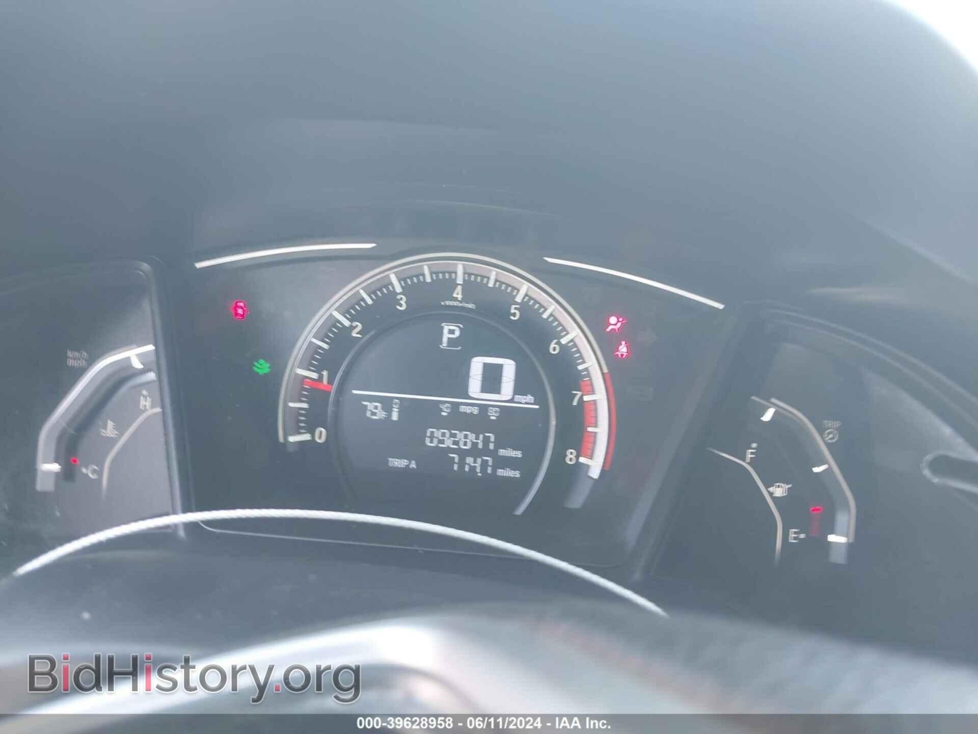 2017 HONDA CIVIC - VIN: 2HGFC2F59HH554095 - Фото 7