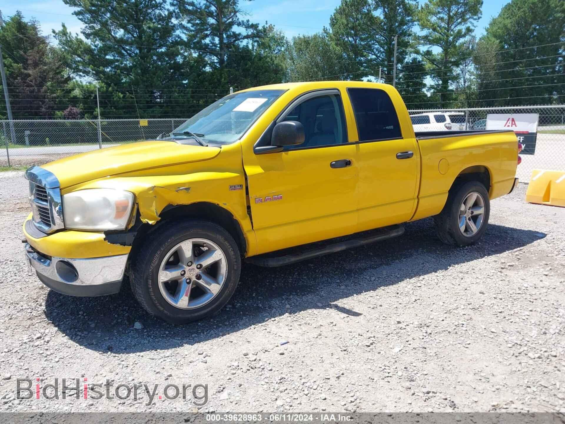 2008 DODGE RAM 1500 - VIN: 1D7HA18258S601874 - Фото 2
