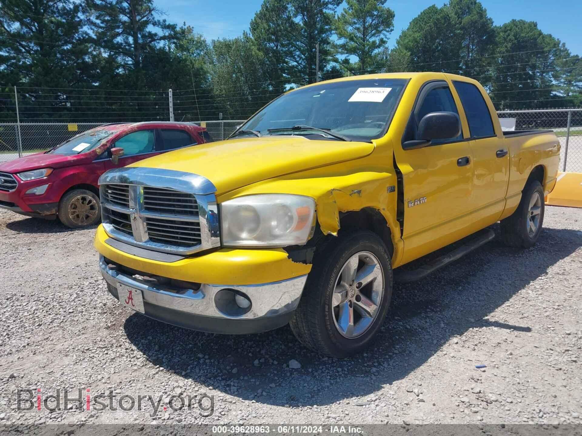 2008 DODGE RAM 1500 - VIN: 1D7HA18258S601874 - Фото 6