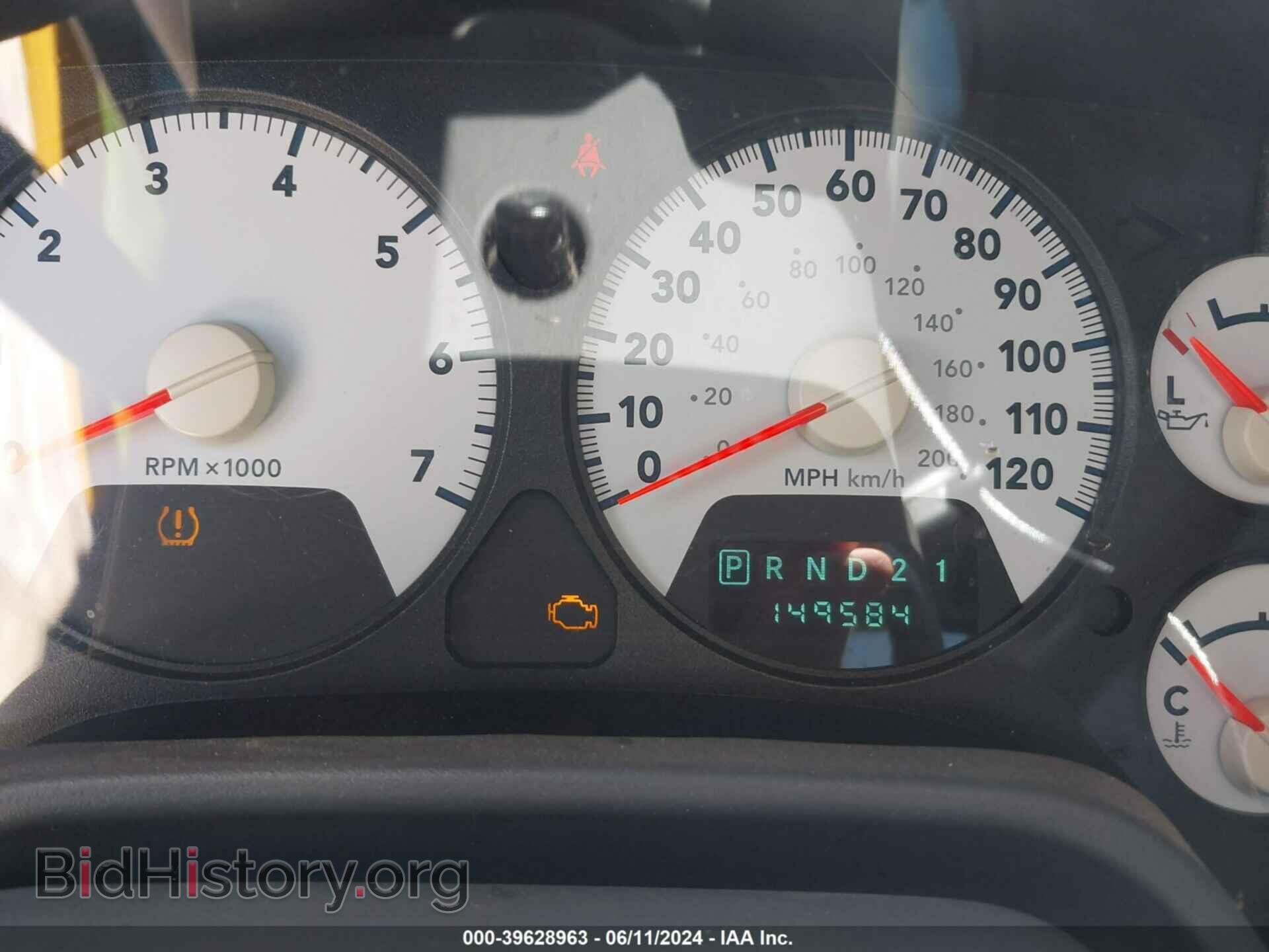 2008 DODGE RAM 1500 - VIN: 1D7HA18258S601874 - Фото 7