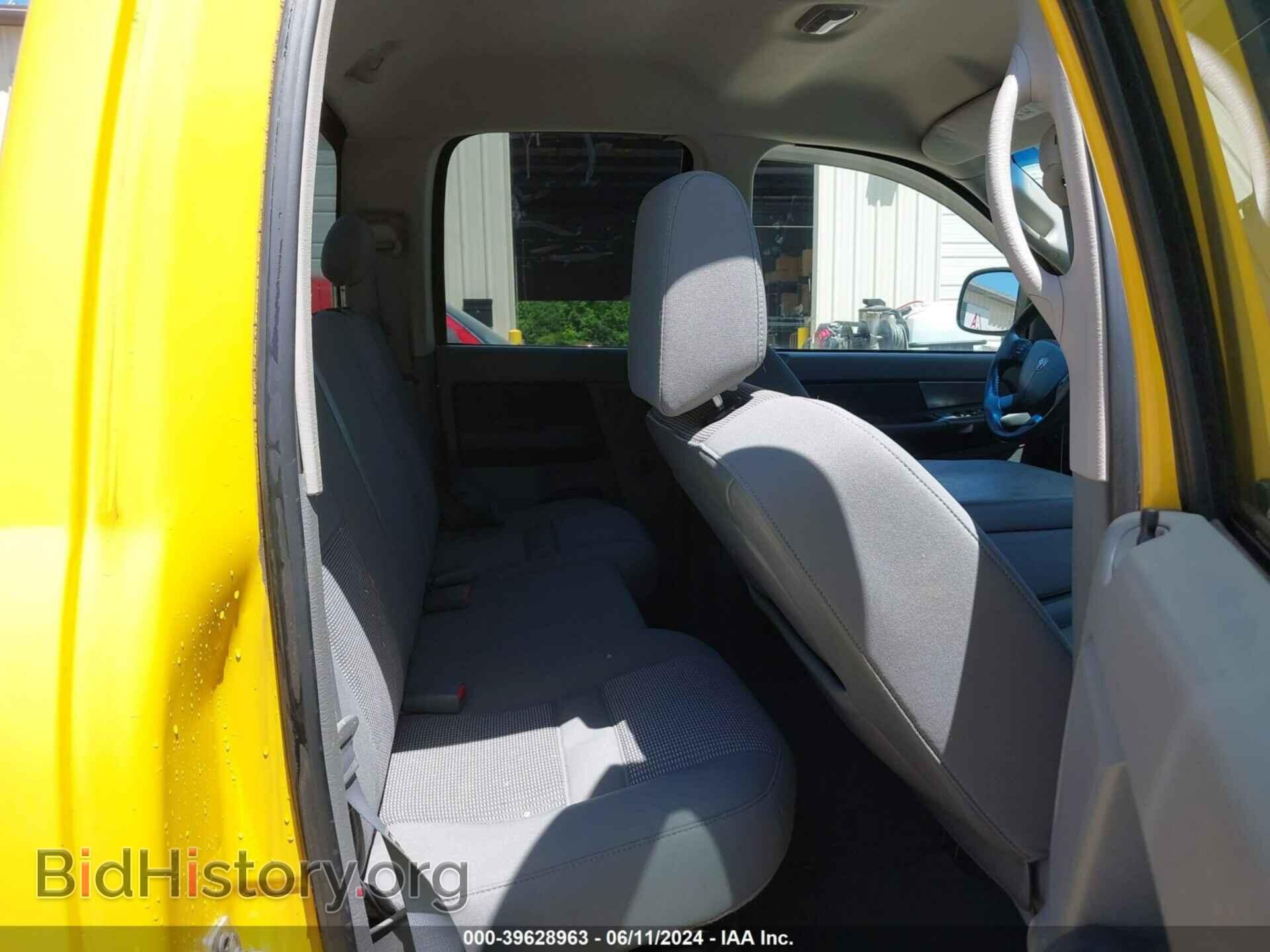 2008 DODGE RAM 1500 - VIN: 1D7HA18258S601874 - Фото 8