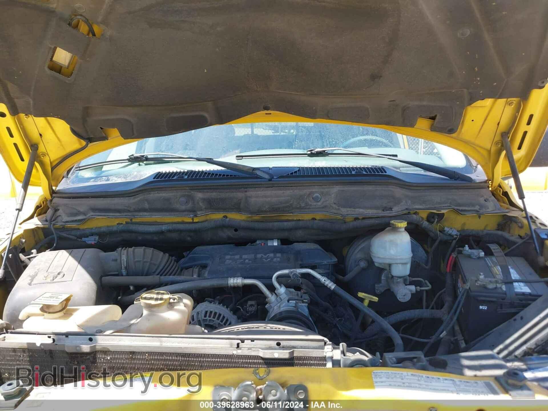 2008 DODGE RAM 1500 - VIN: 1D7HA18258S601874 - Фото 10