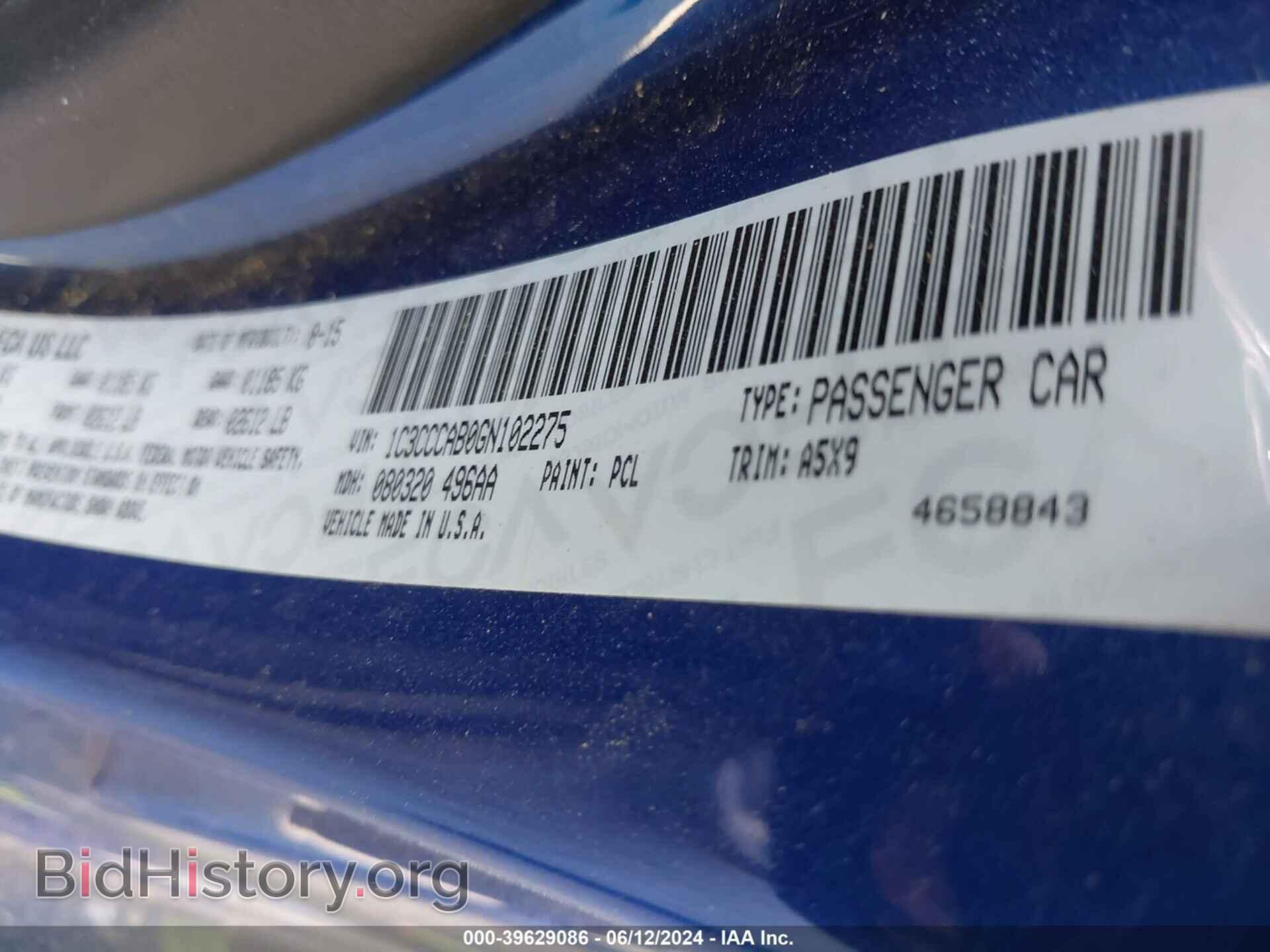 2016 CHRYSLER 200 - VIN: 1C3CCCAB0GN102275 - Фото 9