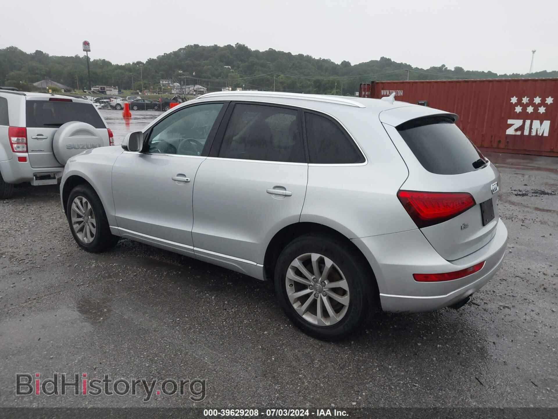 2013 AUDI Q5 - VIN: WA1CFAFP9DA005939 - Фото 3