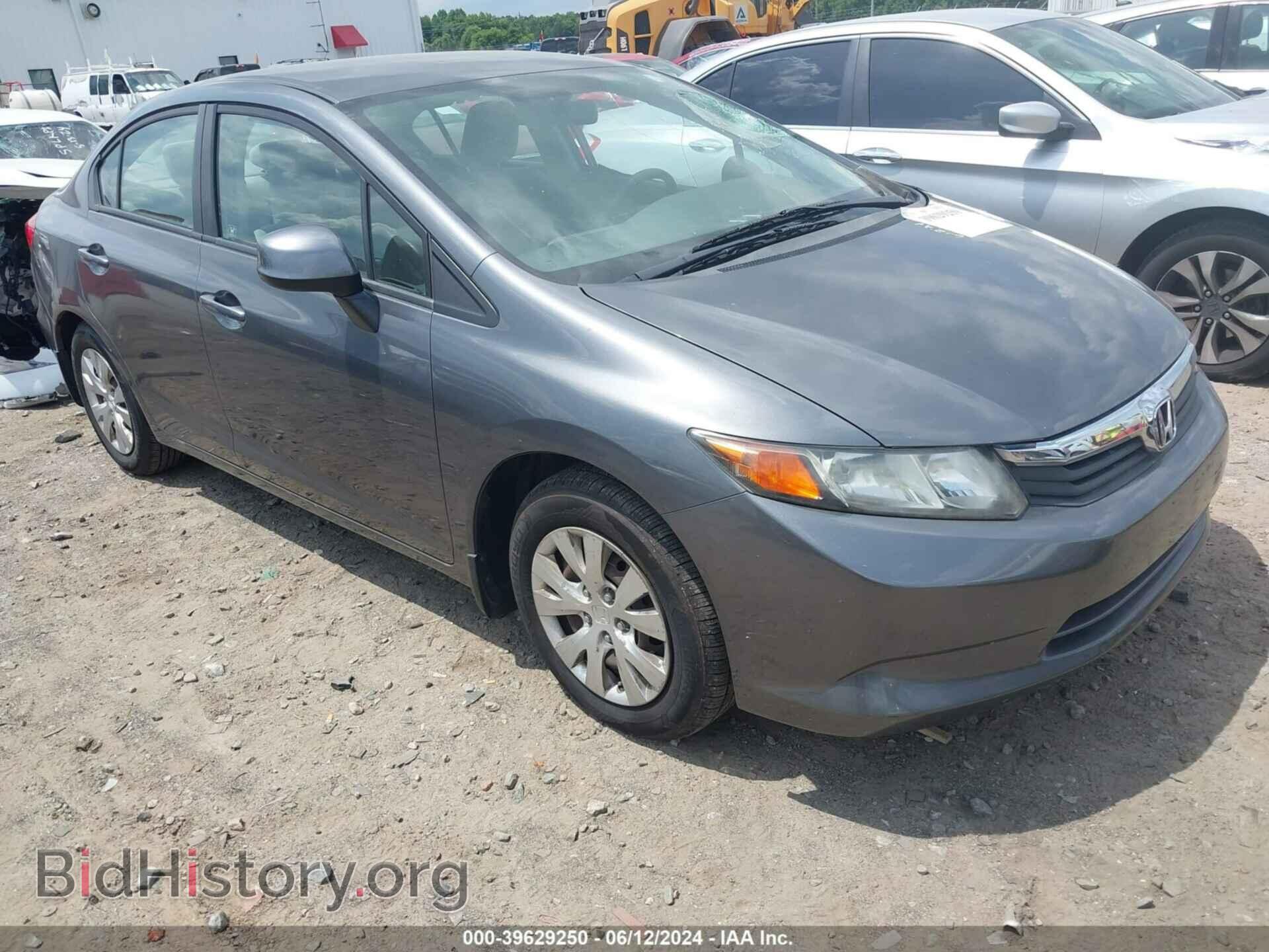 Фотография 2HGFB2F55CH319902 - HONDA CIVIC 2012