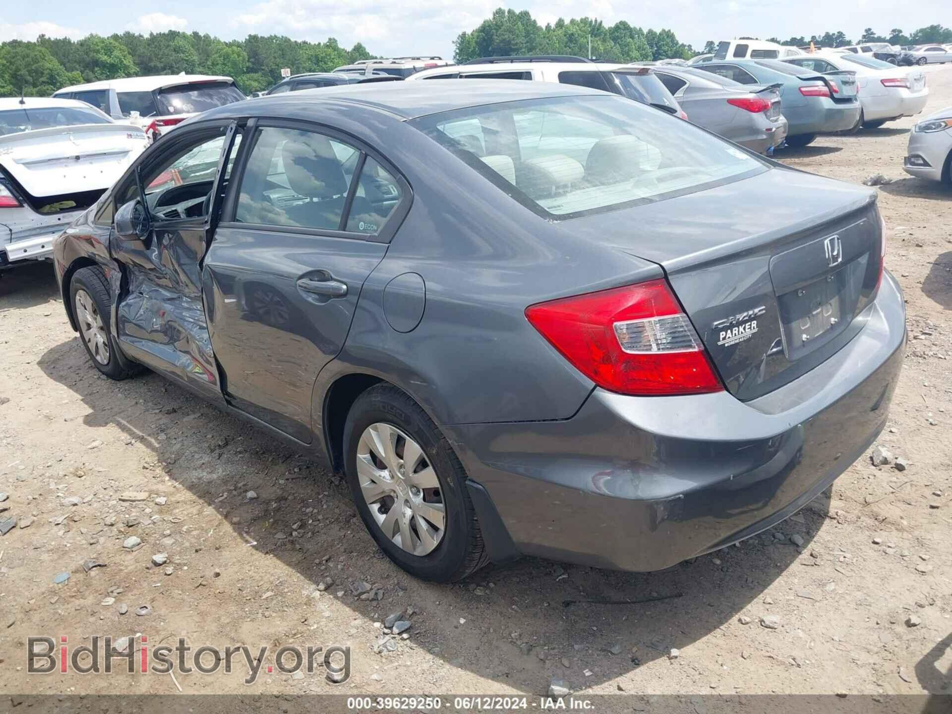 2012 HONDA CIVIC - VIN: 2HGFB2F55CH319902 - Фото 3