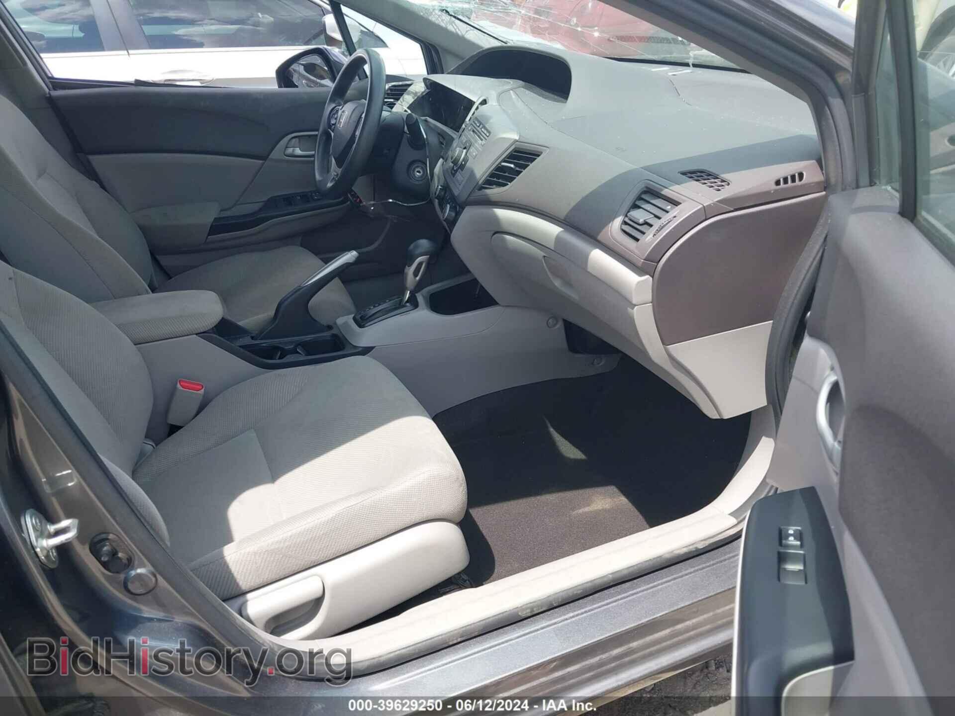 2012 HONDA CIVIC - VIN: 2HGFB2F55CH319902 - Фото 5