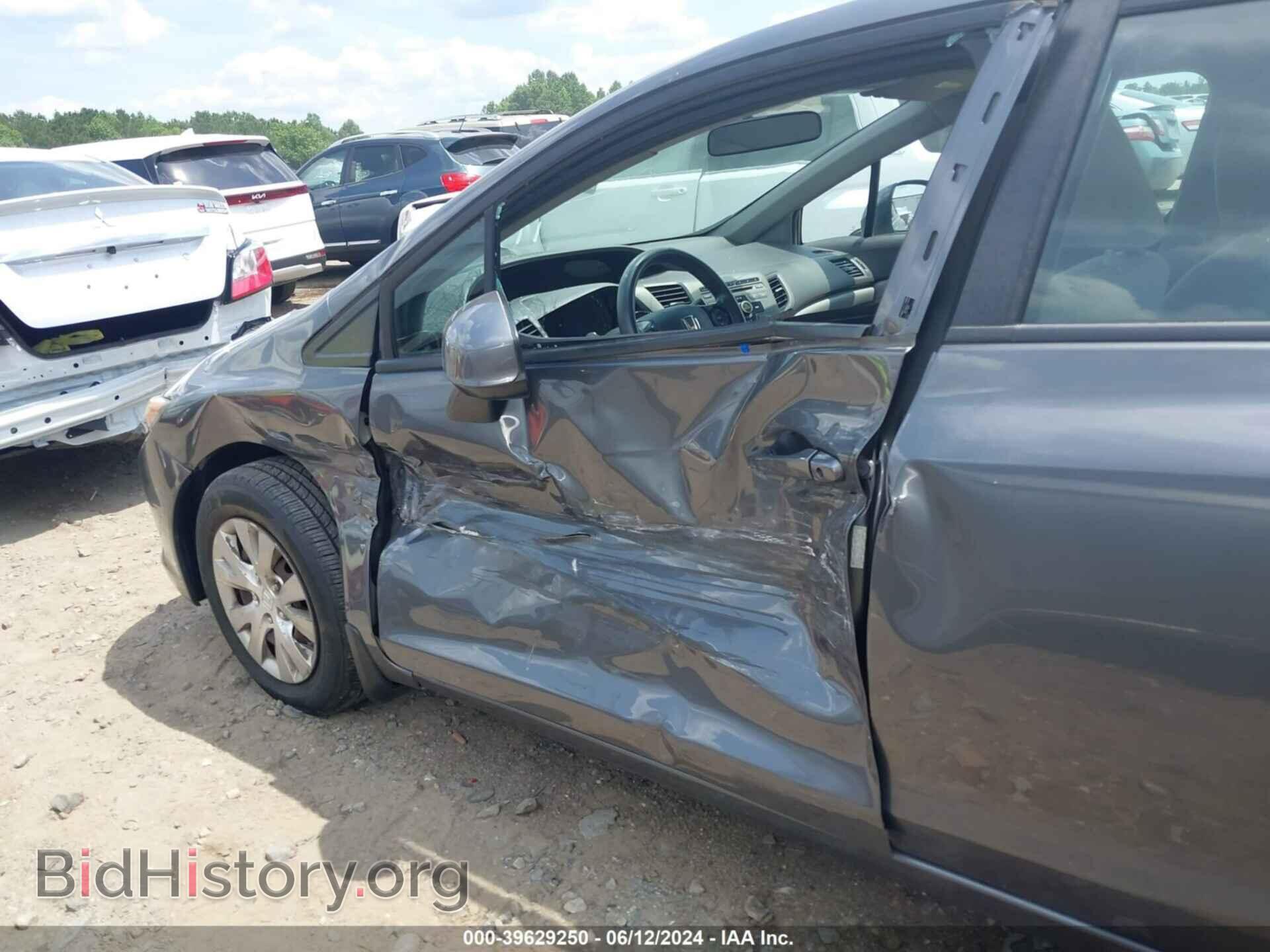 2012 HONDA CIVIC - VIN: 2HGFB2F55CH319902 - Фото 6