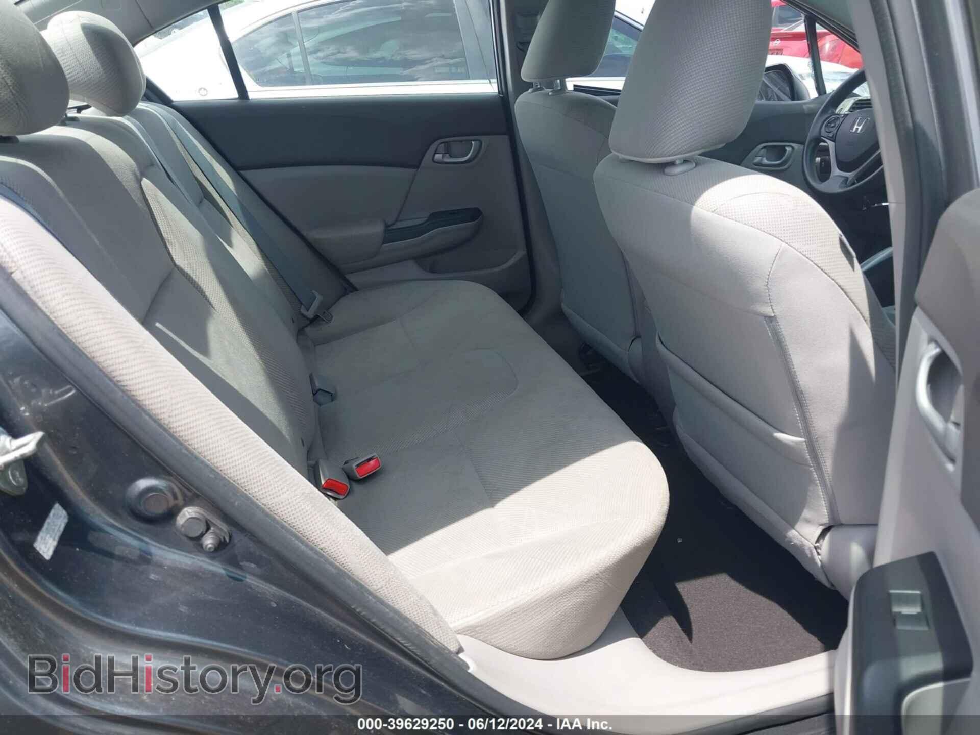 2012 HONDA CIVIC - VIN: 2HGFB2F55CH319902 - Фото 8