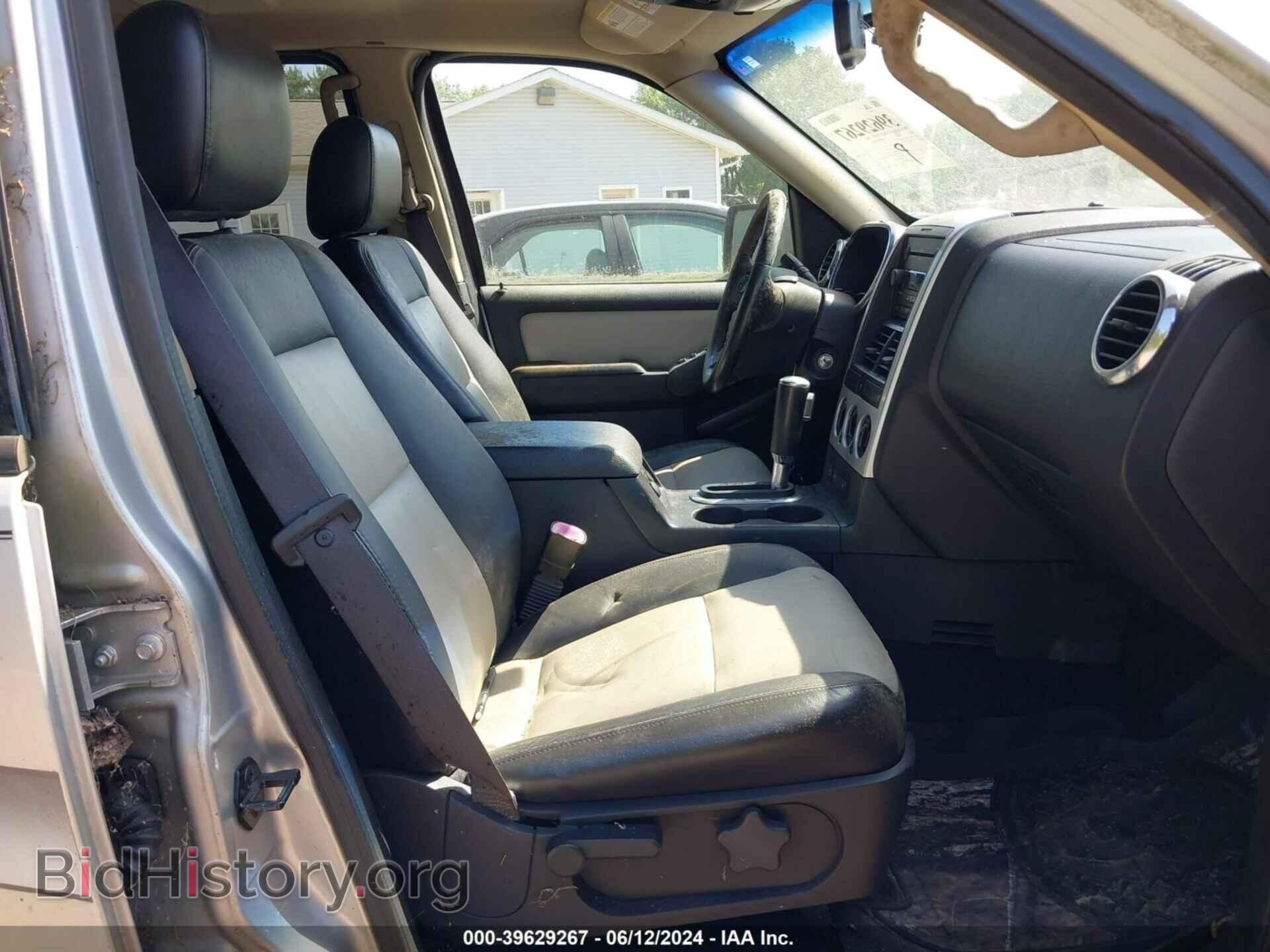 2007 FORD EXPLORER - VIN: 1FMEU63E87UA83339 - Photo 5