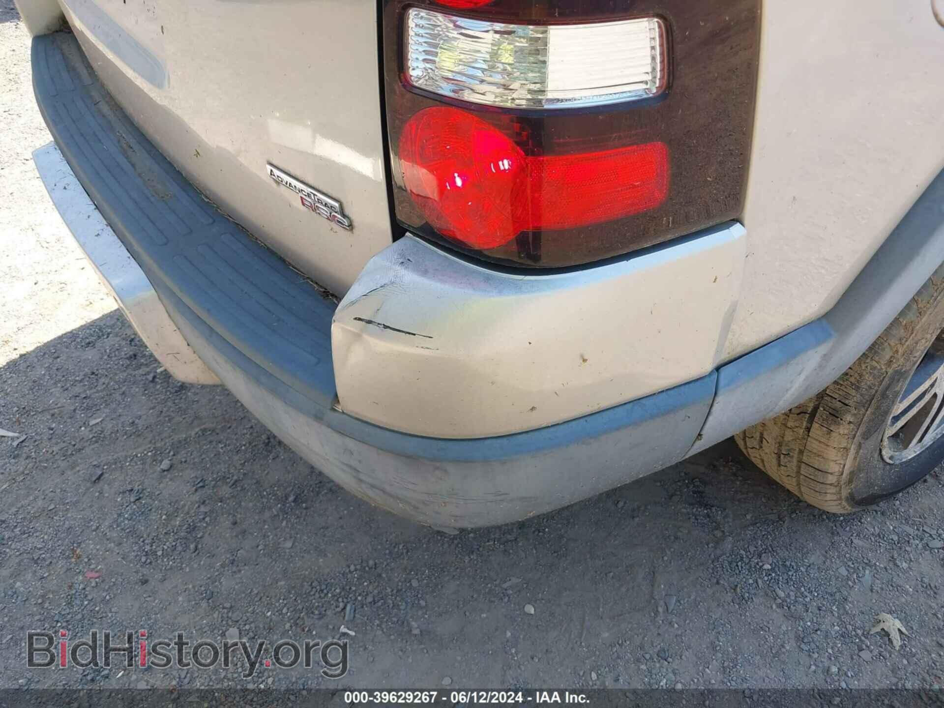 2007 FORD EXPLORER - VIN: 1FMEU63E87UA83339 - Photo 6
