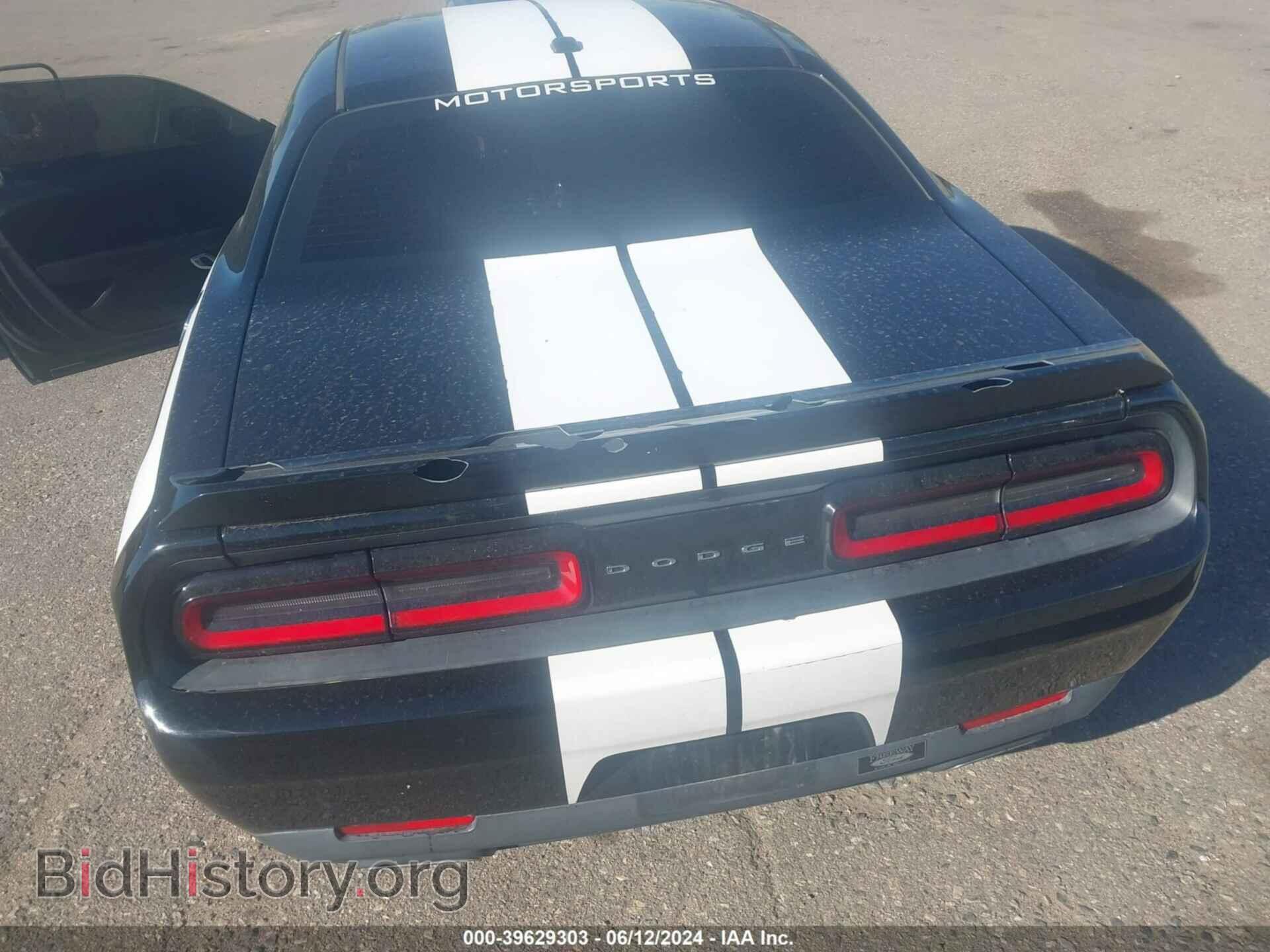 2015 DODGE CHALLENGER - VIN: 2C3CDZAGXFH747373 - Фото 6