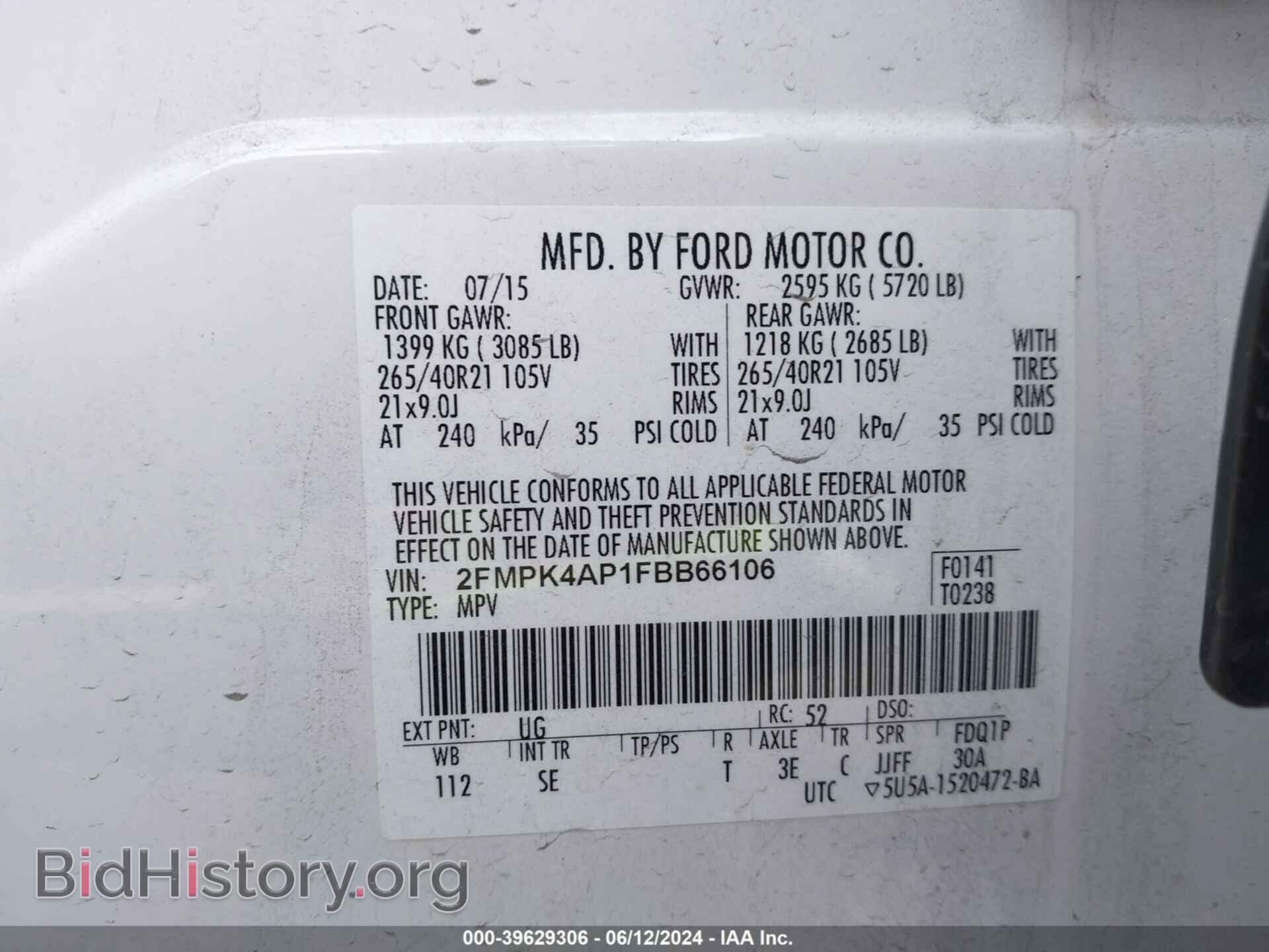2015 FORD EDGE - VIN: 2FMPK4AP1FBB66106 - Фото 9