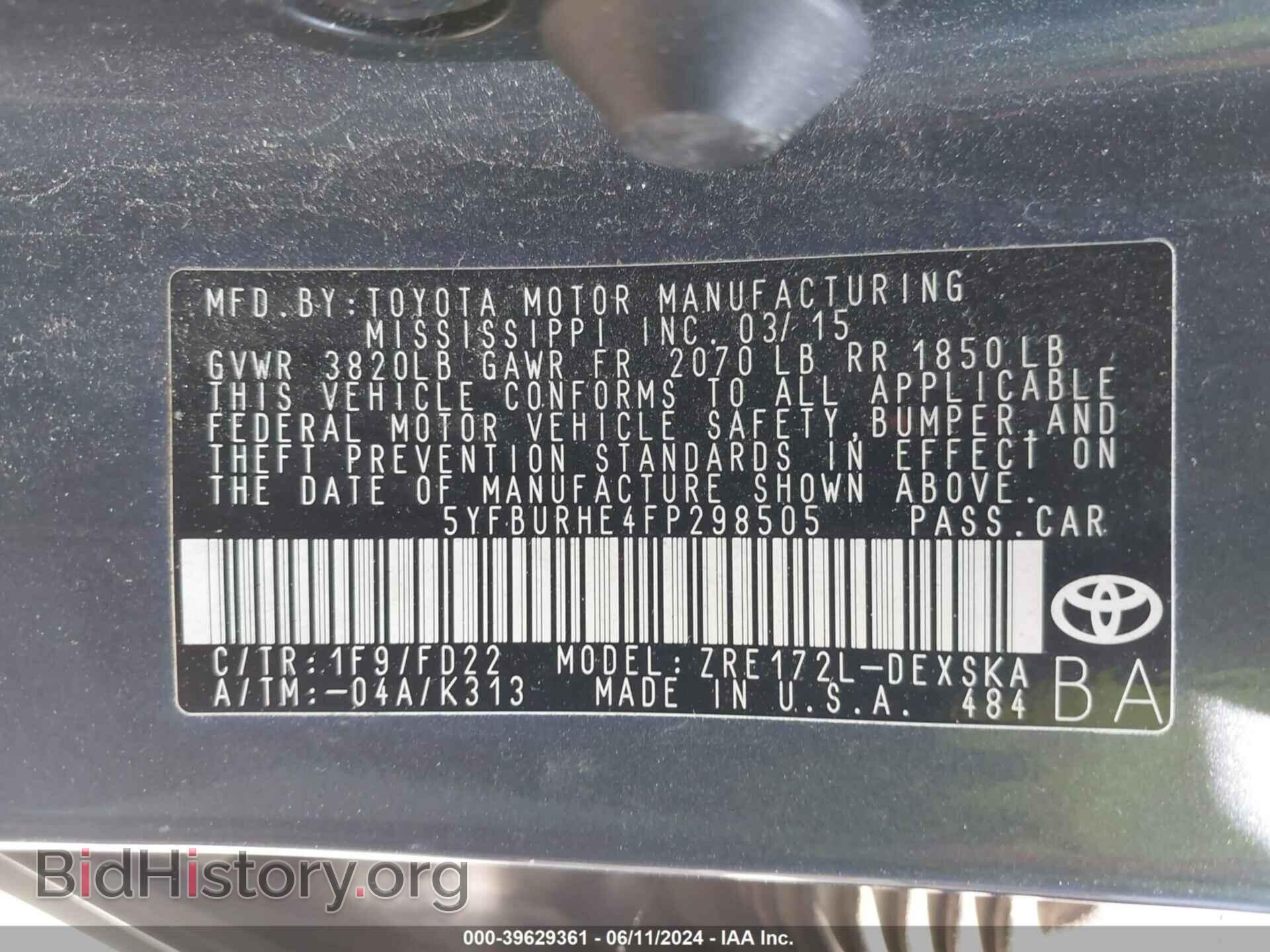 2015 TOYOTA COROLLA - VIN: 5YFBURHE4FP298505 - Фото 9
