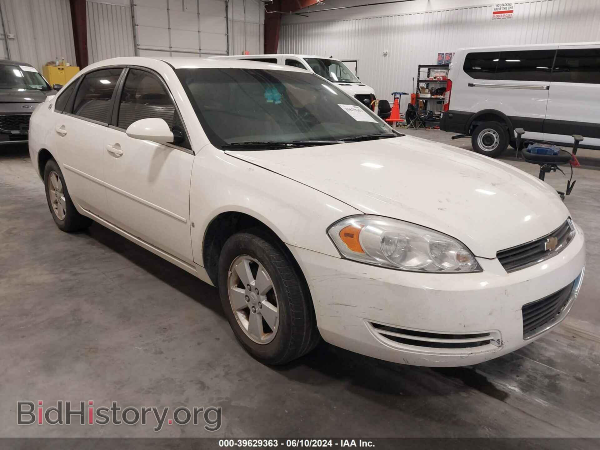 Фотография 2G1WT58K689254696 - CHEVROLET IMPALA 2008
