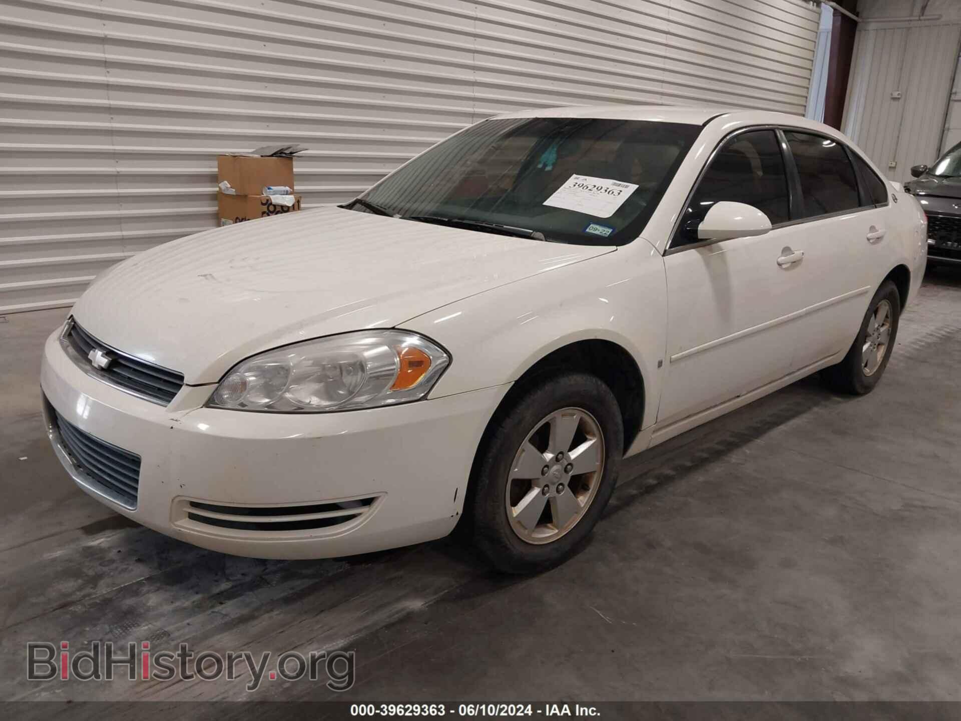2008 CHEVROLET IMPALA - VIN: 2G1WT58K689254696 - Фото 2
