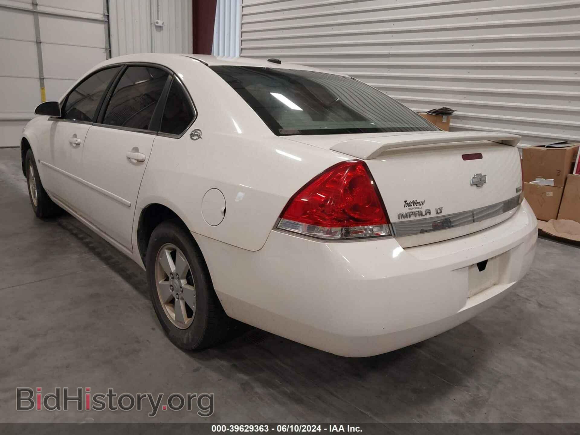 2008 CHEVROLET IMPALA - VIN: 2G1WT58K689254696 - Фото 3