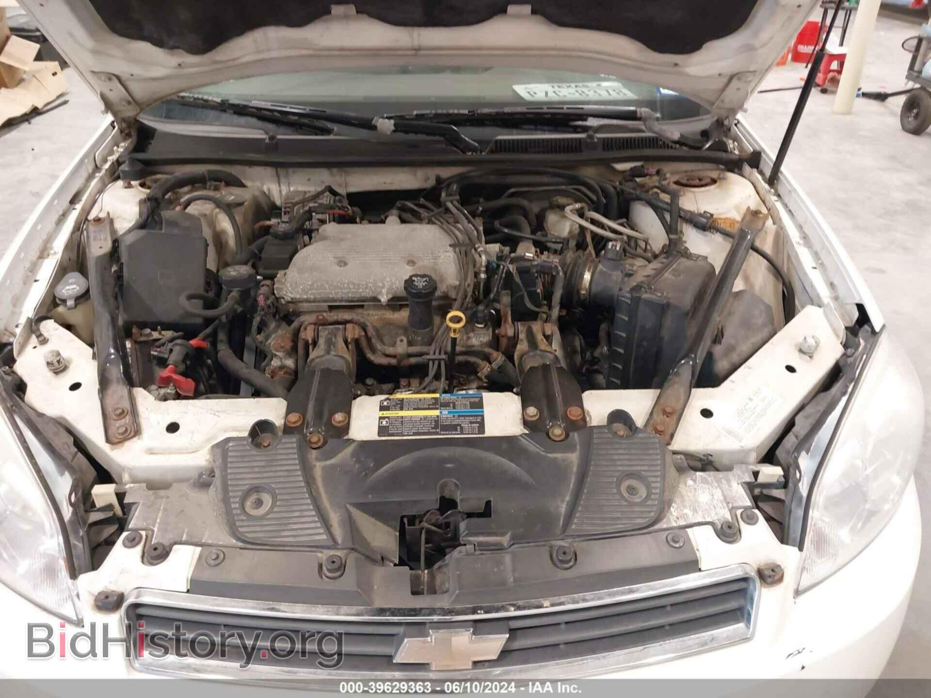 2008 CHEVROLET IMPALA - VIN: 2G1WT58K689254696 - Фото 10