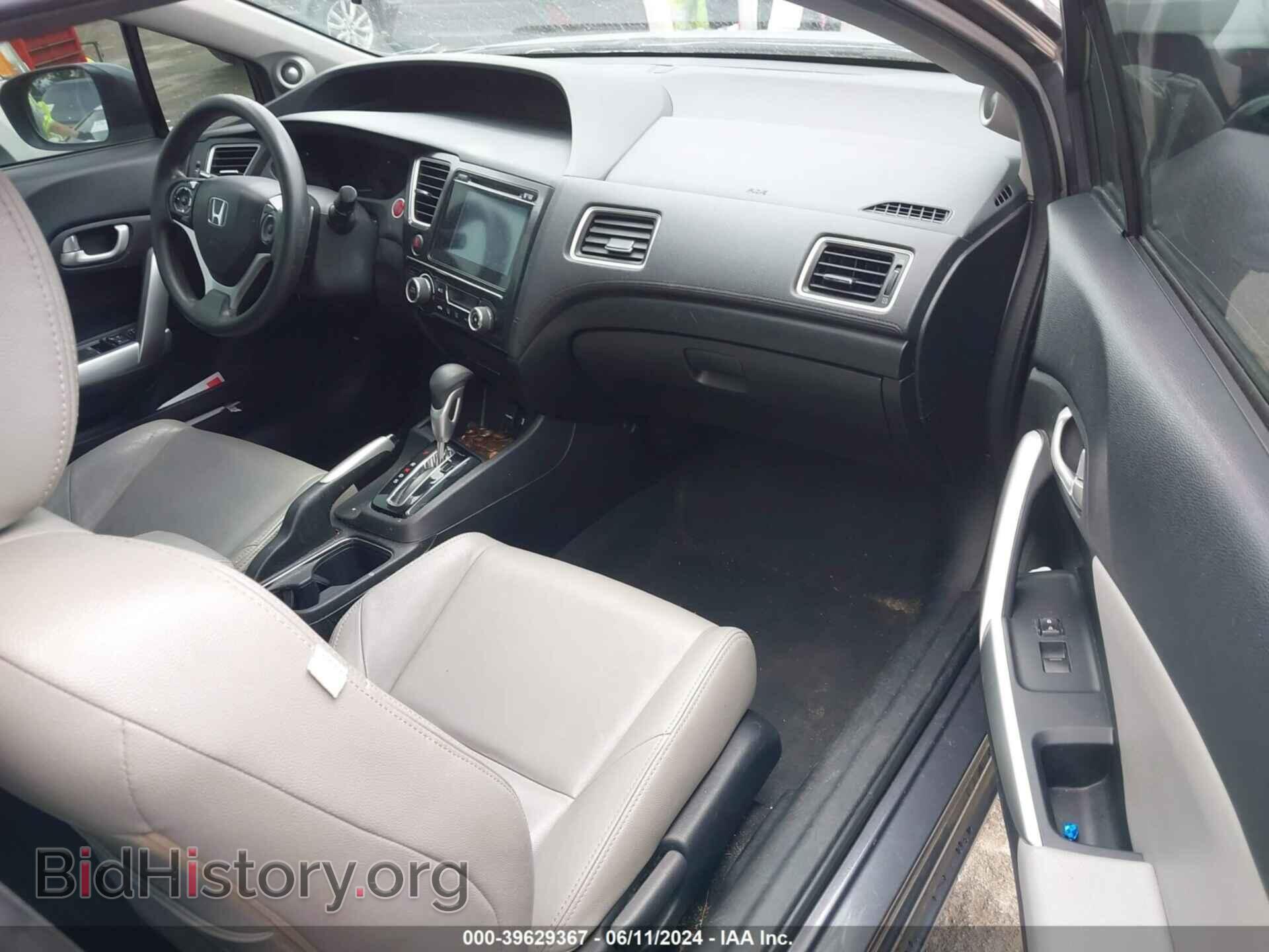 2014 HONDA CIVIC - VIN: 2HGFG3B87EH522722 - Фото 5