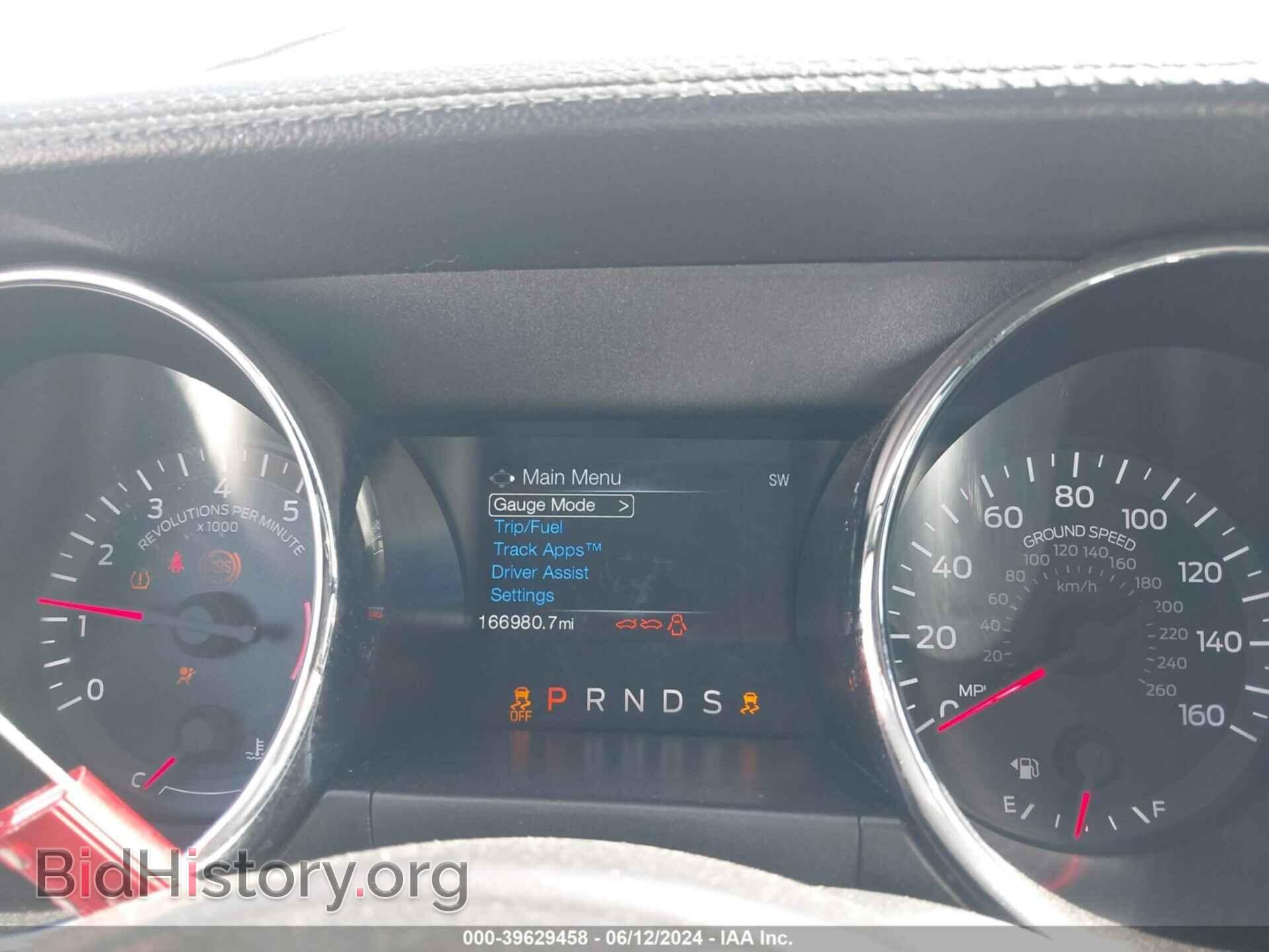 2017 FORD MUSTANG - VIN: 1FATP8UH5H5218379 - Фото 7