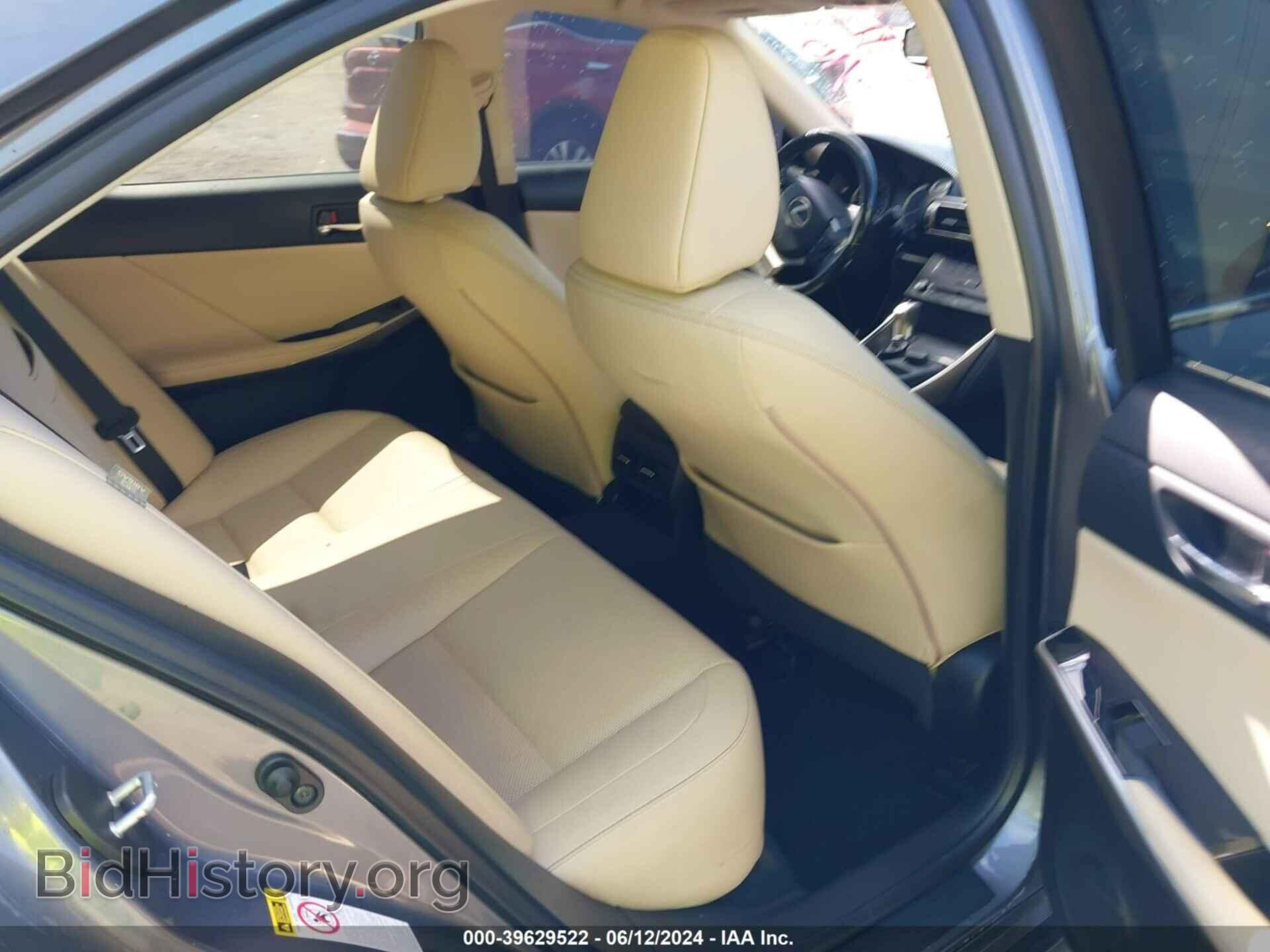 2015 LEXUS IS 250 - VIN: JTHBF1D27F5056858 - Фото 8