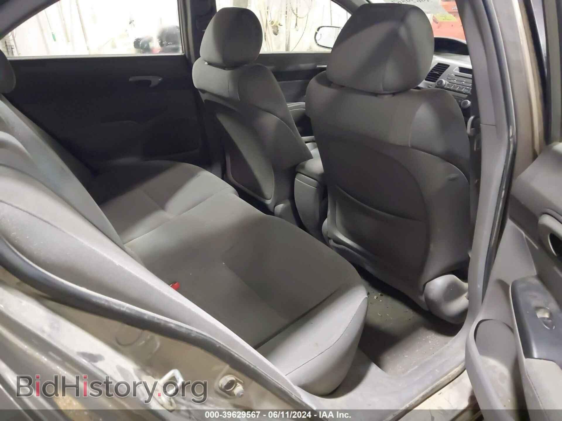 2006 HONDA CIVIC - VIN: 1HGFA16536L141296 - Фото 8