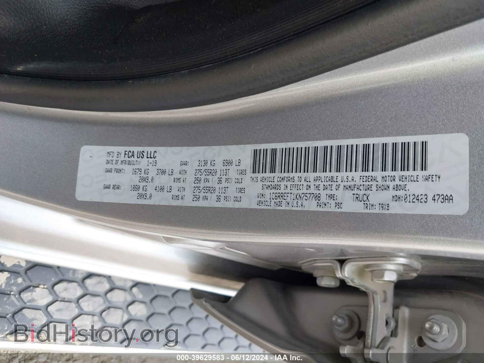 2019 RAM 1500 - VIN: 1C6RREFT1KN757708 - Фото 9