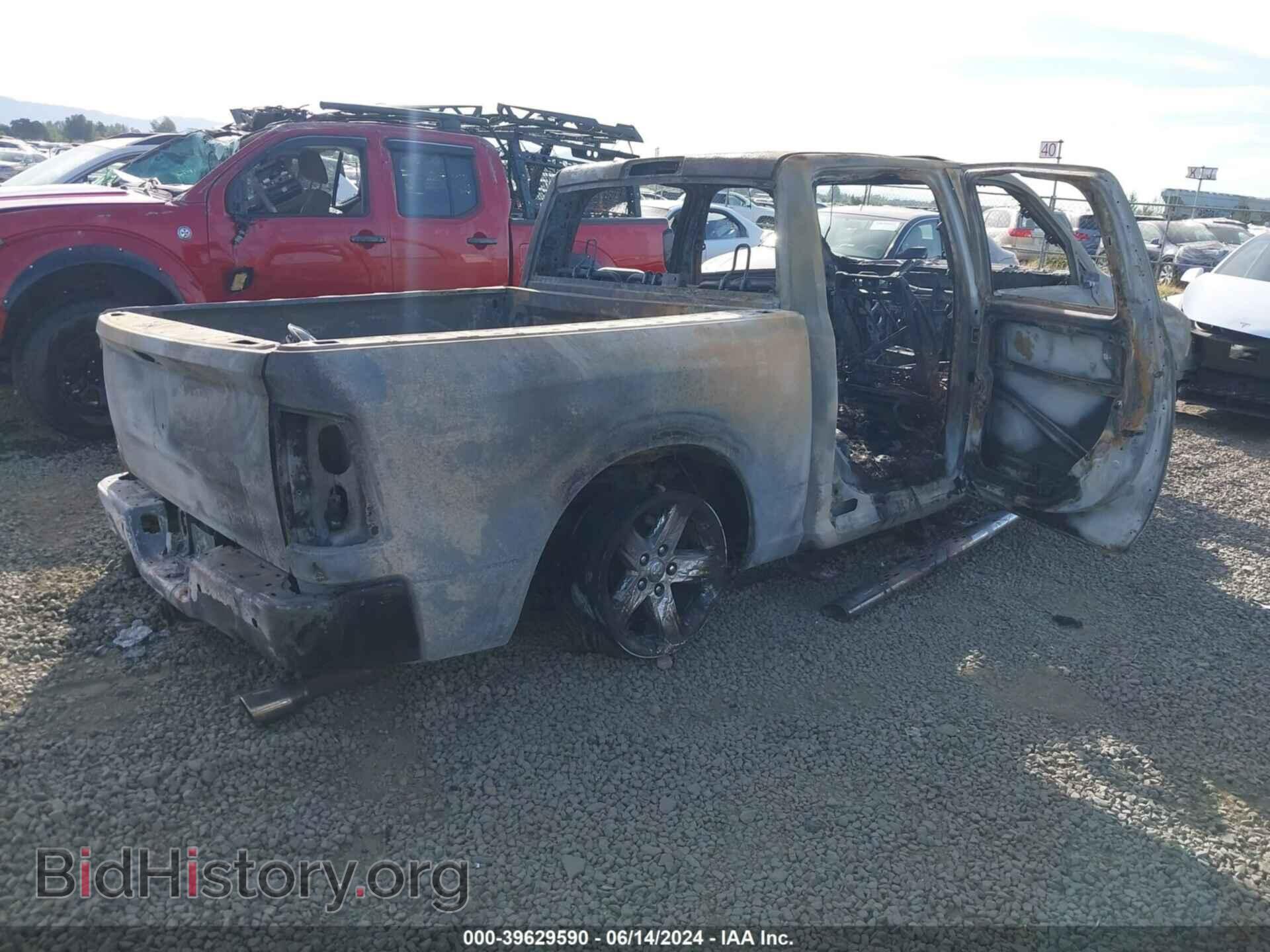 2012 RAM 1500 - VIN: 1C6RD7MT3CS335116 - Photo 4