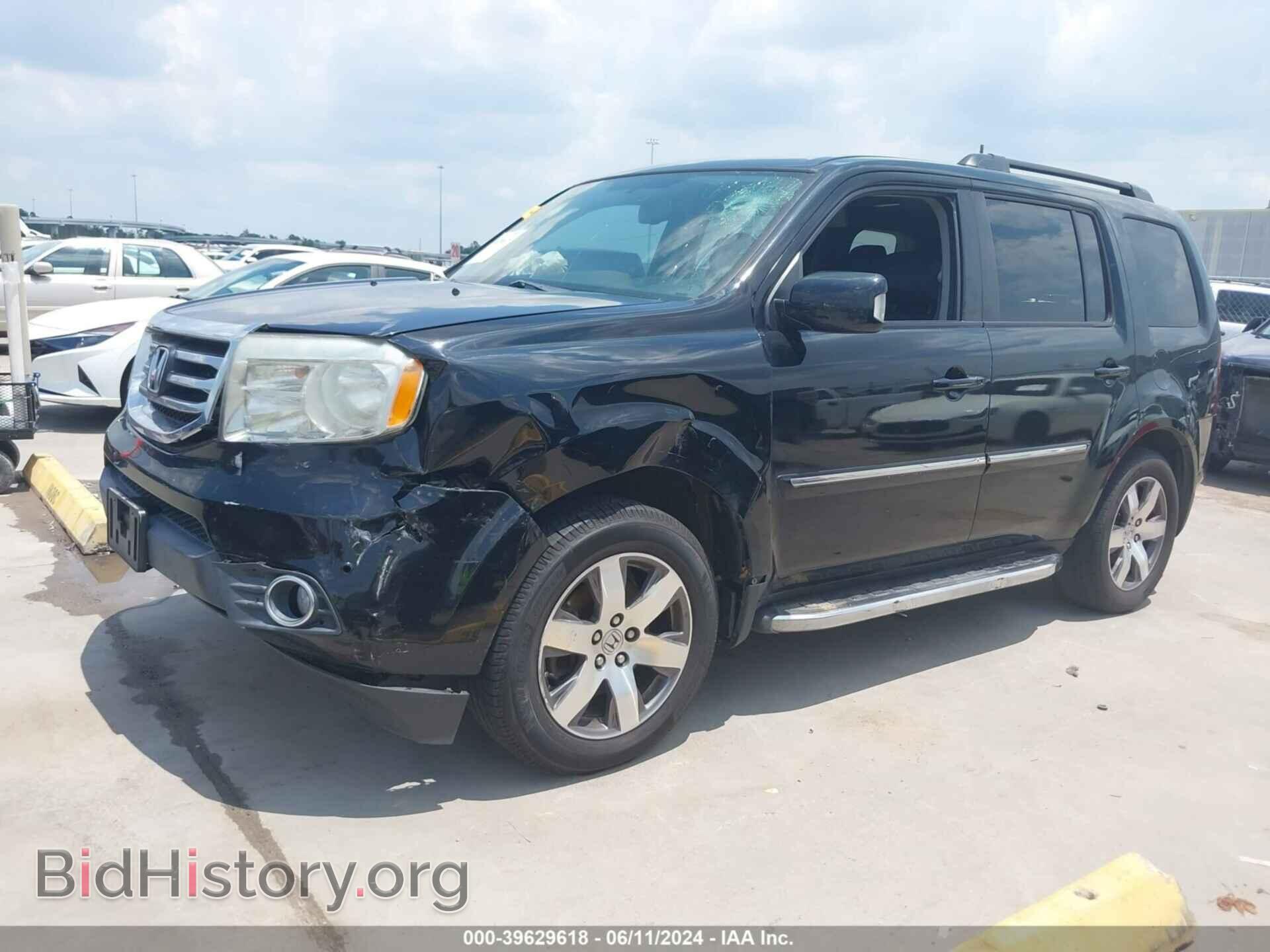 2015 HONDA PILOT - VIN: 5FNYF3H97FB034890 - Фото 2