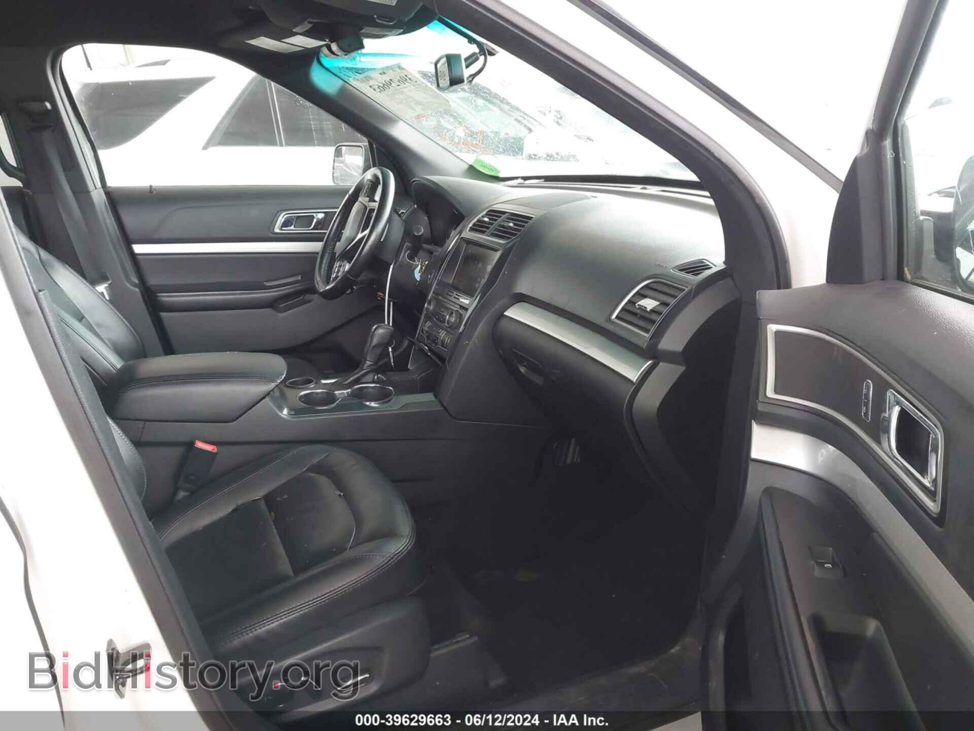 2016 FORD EXPLORER - VIN: 1FM5K7D83GGB80306 - Photo 5