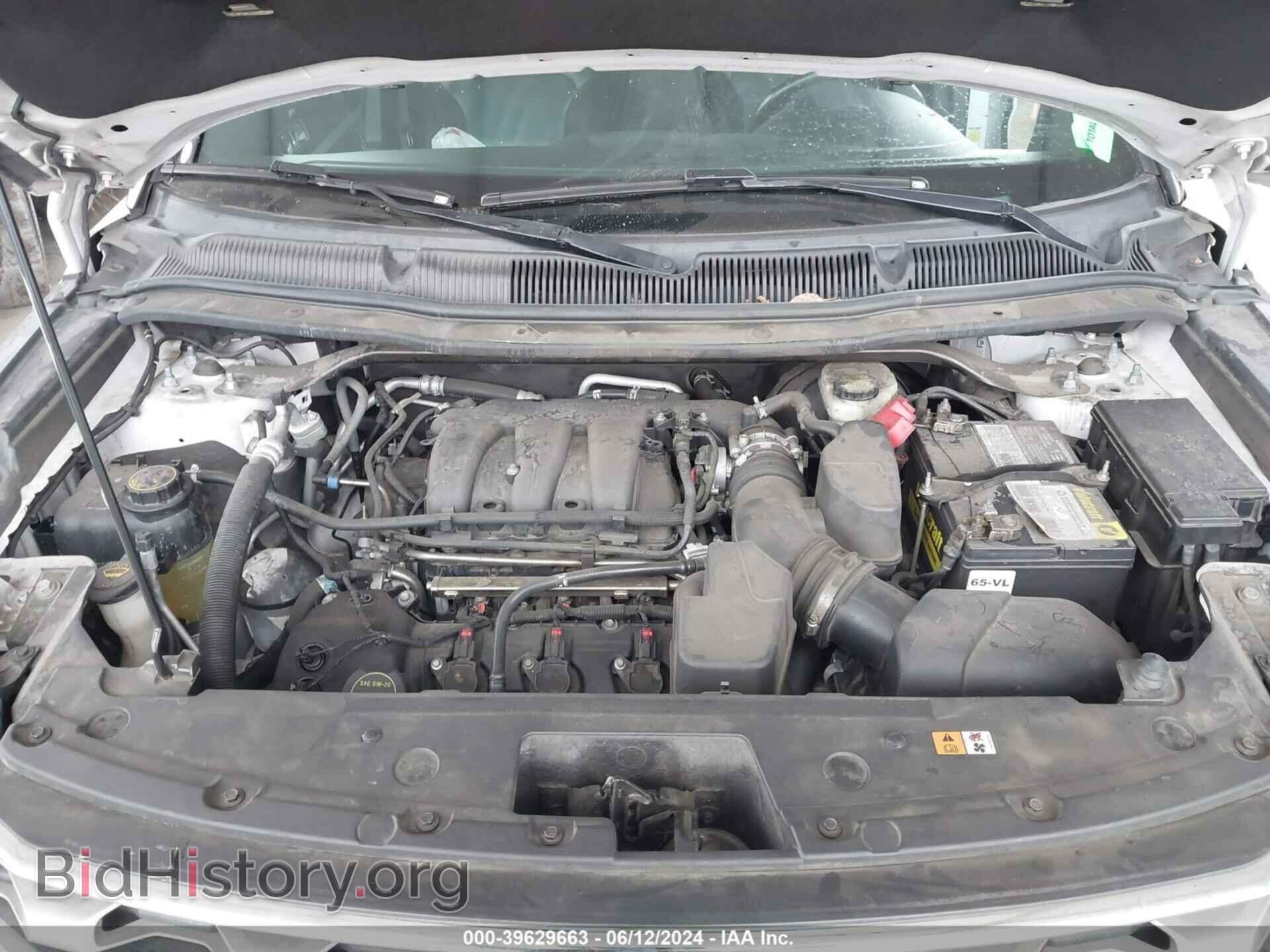 2016 FORD EXPLORER - VIN: 1FM5K7D83GGB80306 - Photo 10