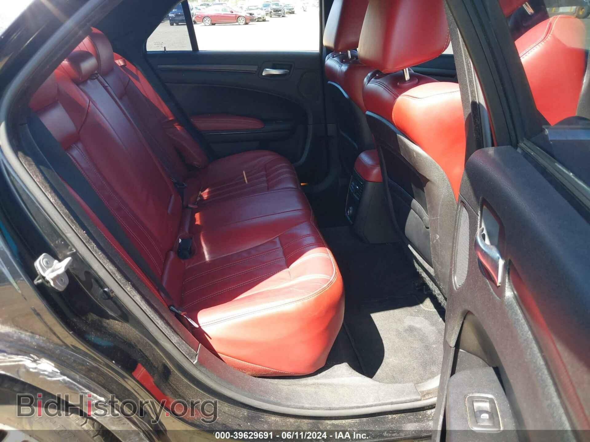 2013 CHRYSLER 300 - VIN: 2C3CCAGG0DH710129 - Фото 8