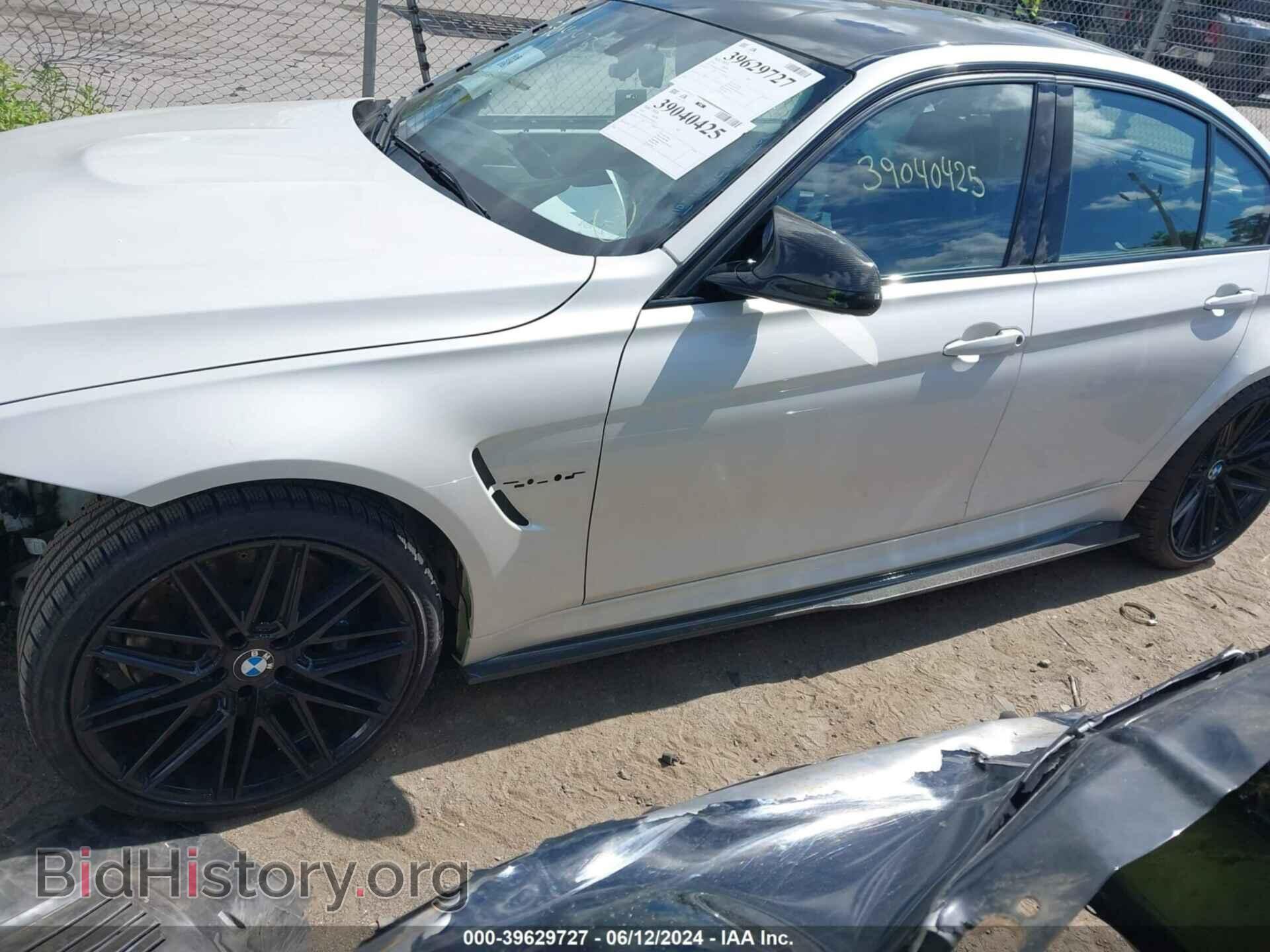 2018 BMW M3 - VIN: WBS8M9C59J5K99021 - Фото 14