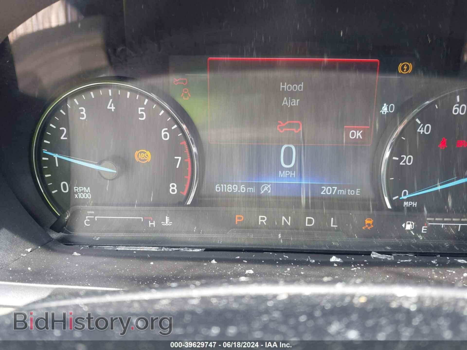 2021 FORD EXPLORER - VIN: 1FMSK7FH2MGB05723 - Photo 7