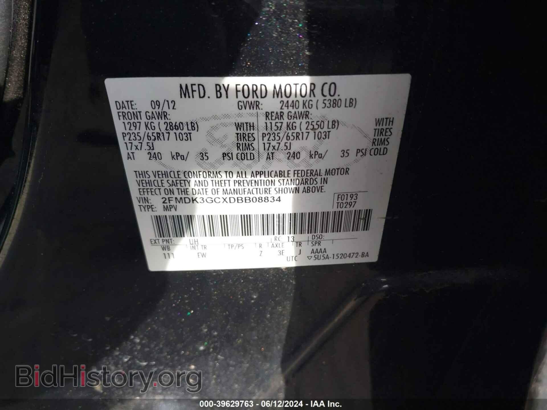 2013 FORD EDGE - VIN: 2FMDK3GCXDBB08834 - Photo 9
