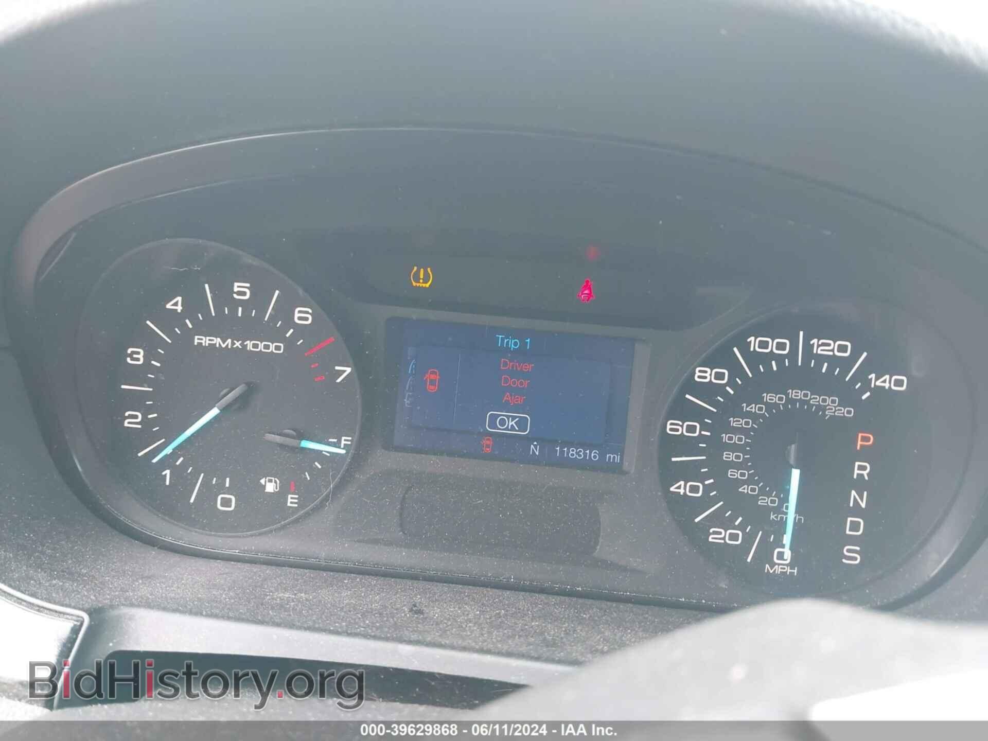 2013 FORD EDGE - VIN: 2FMDK3GC8DBA67765 - Фото 7