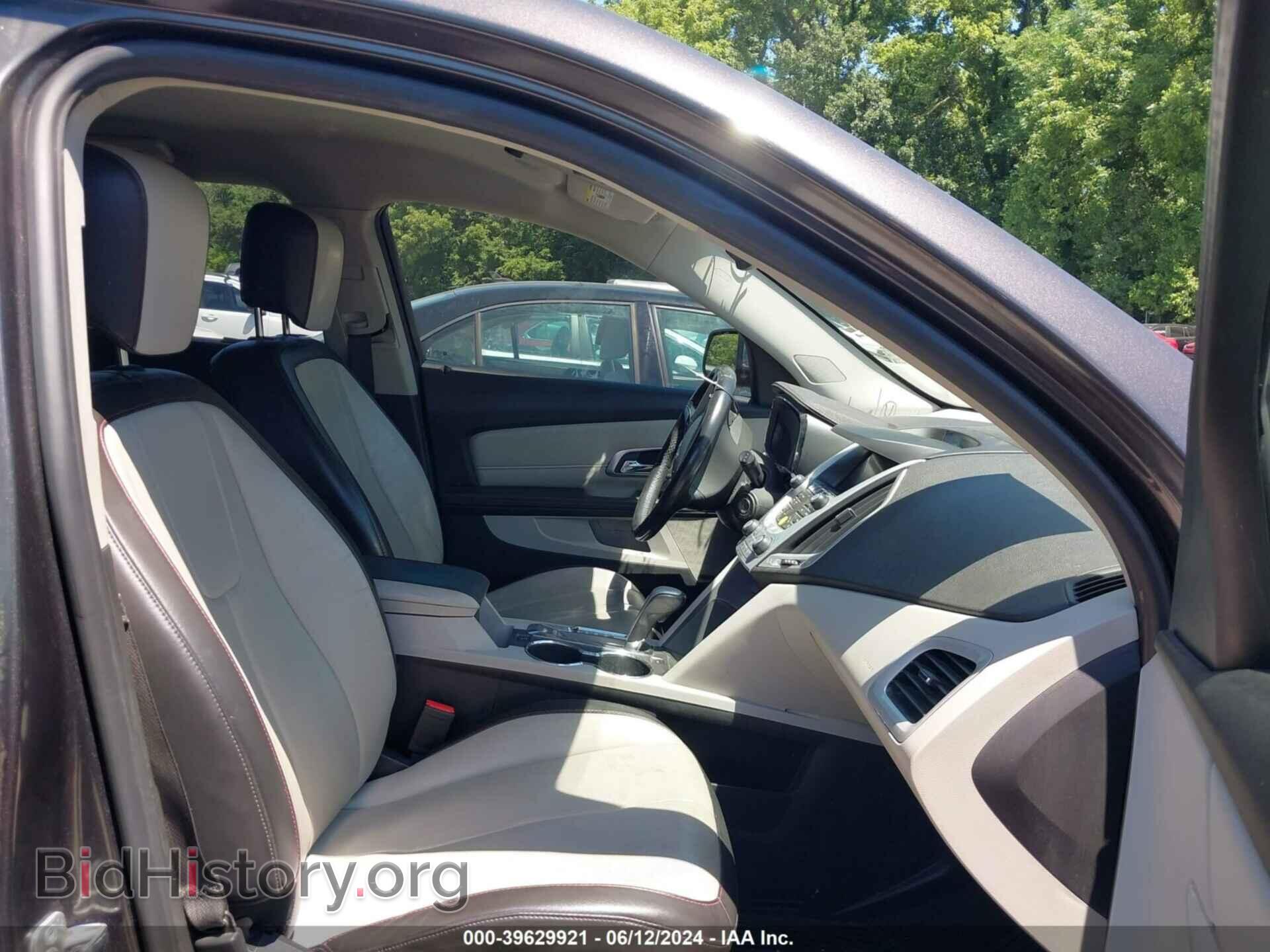 2015 GMC TERRAIN - VIN: 2GKALSEK0F6162961 - Photo 5
