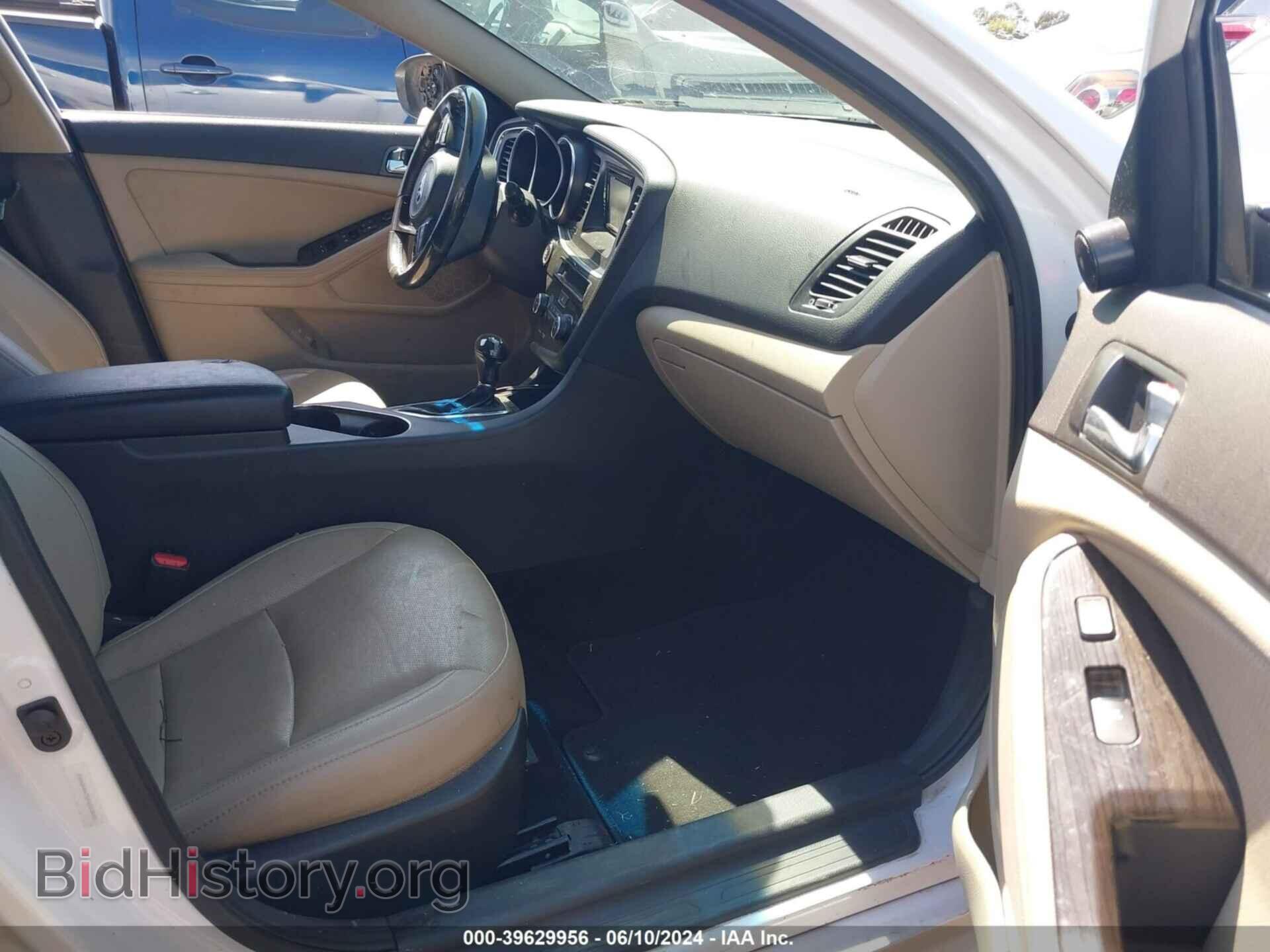 2015 KIA OPTIMA - VIN: 5XXGN4A75FG353280 - Фото 5