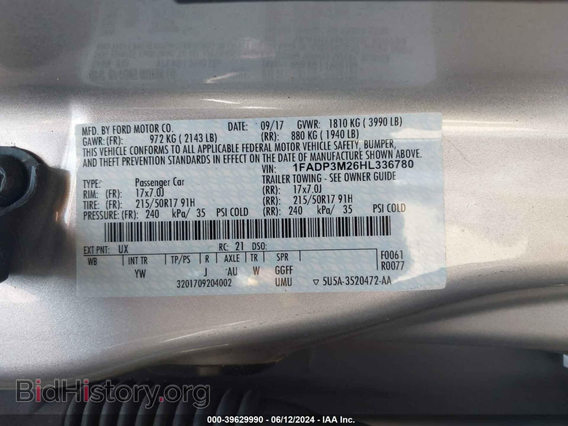 2017 FORD FOCUS - VIN: 1FADP3M26HL336780 - Фото 9