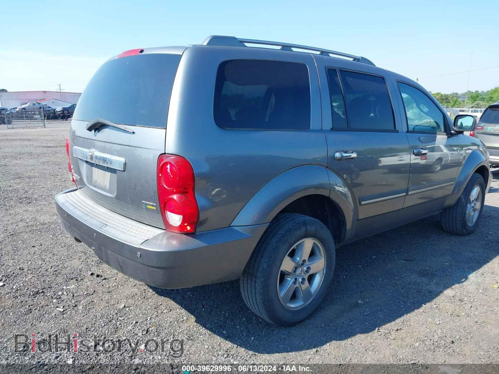 2008 DODGE DURANGO - VIN: 1D8HB58N18F139624 - Фото 4