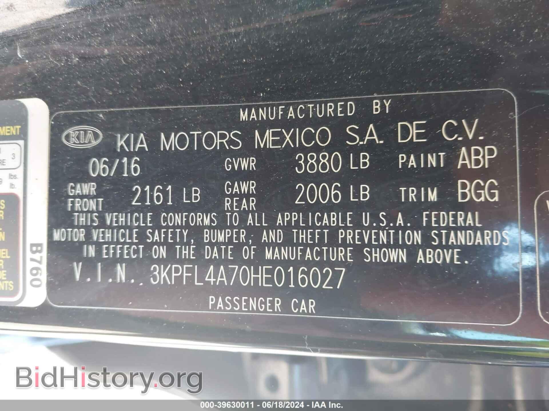 2017 KIA FORTE - VIN: 3KPFL4A70HE016027 - Фото 9