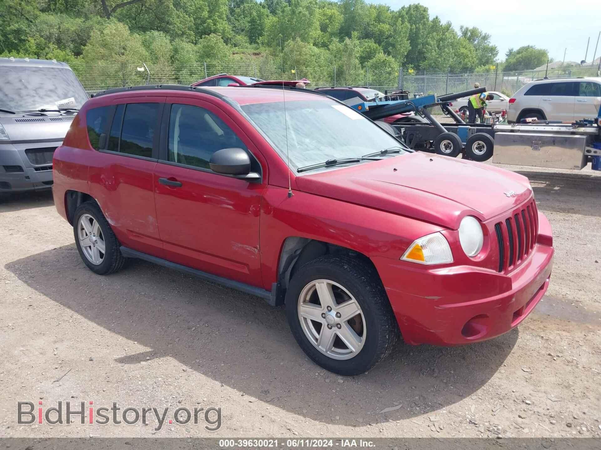 Фотография 1J8FF47W07D205100 - JEEP COMPASS 2007