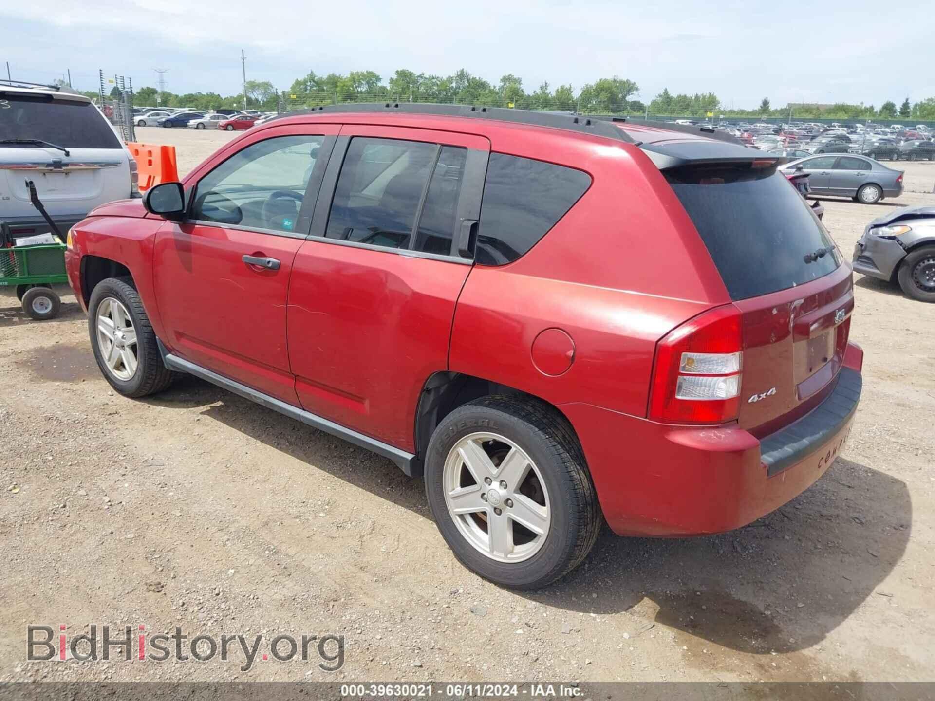 2007 JEEP COMPASS - VIN: 1J8FF47W07D205100 - Фото 3