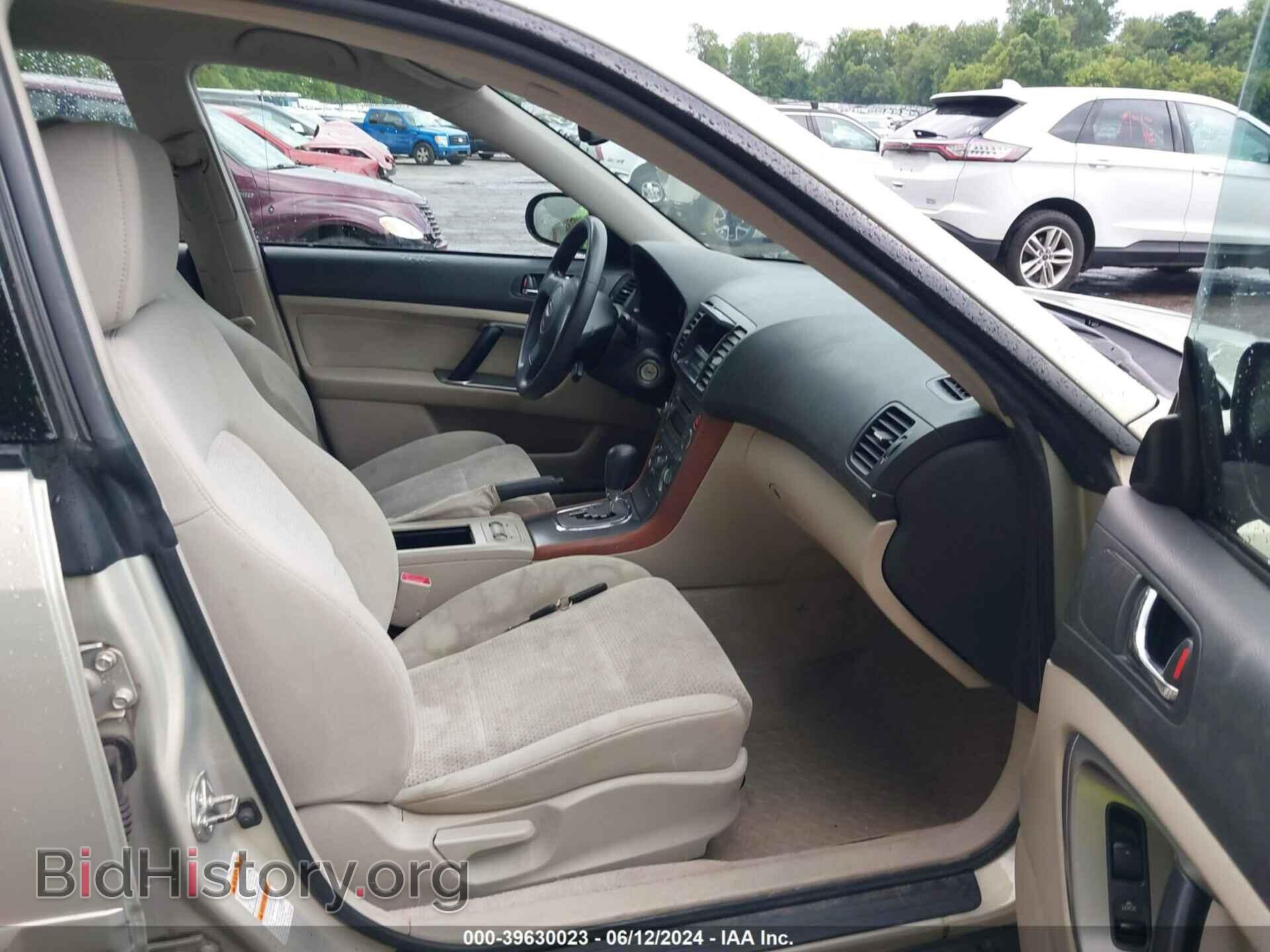 2006 SUBARU OUTBACK - VIN: 4S4BP61C367363310 - Фото 5